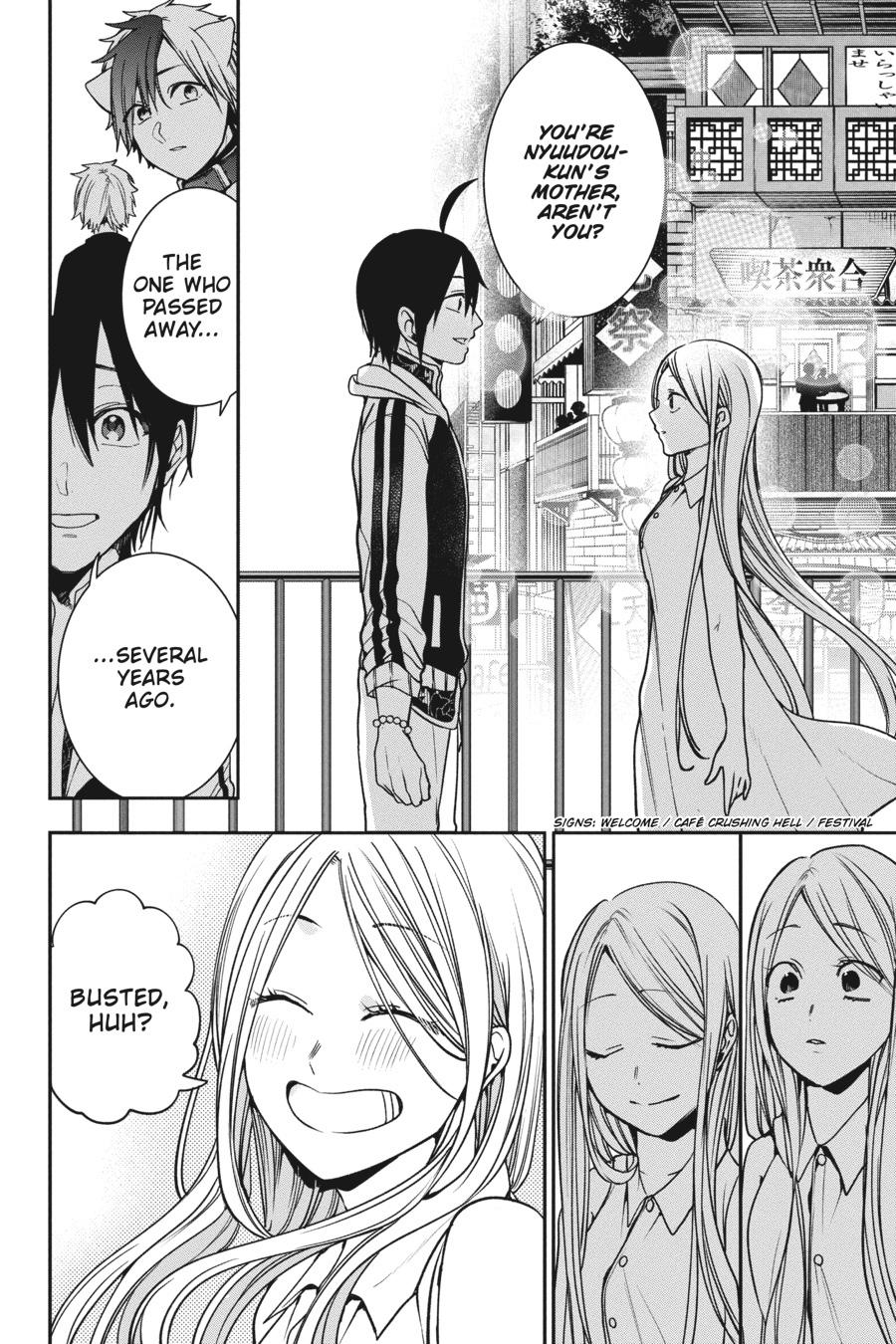 Read A Terrified Teacher at Ghoul School En Manga Online