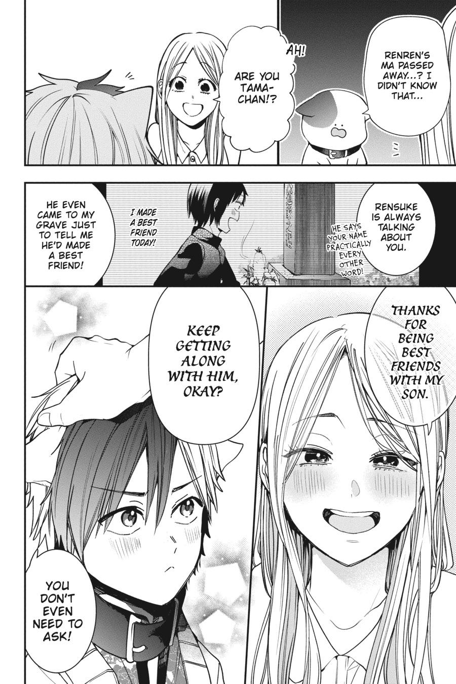 Read A Terrified Teacher at Ghoul School En Manga Online