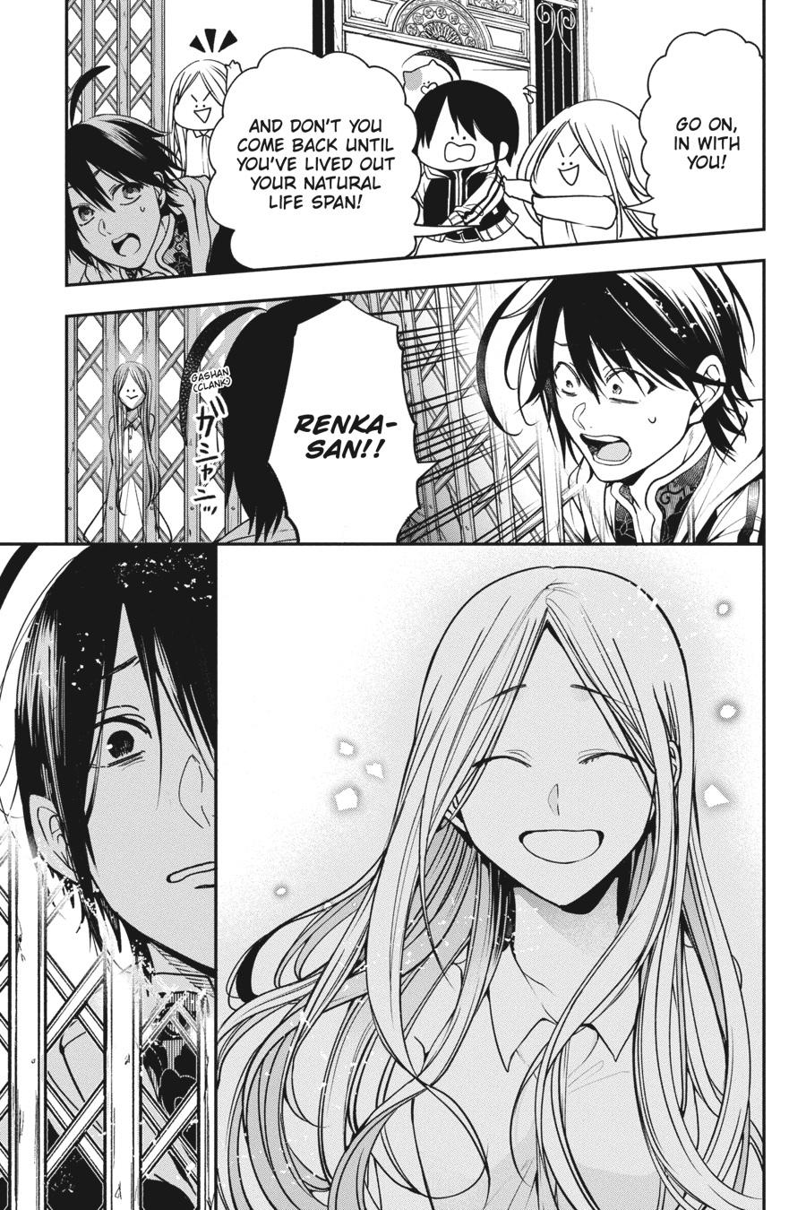 Read A Terrified Teacher at Ghoul School En Manga Online