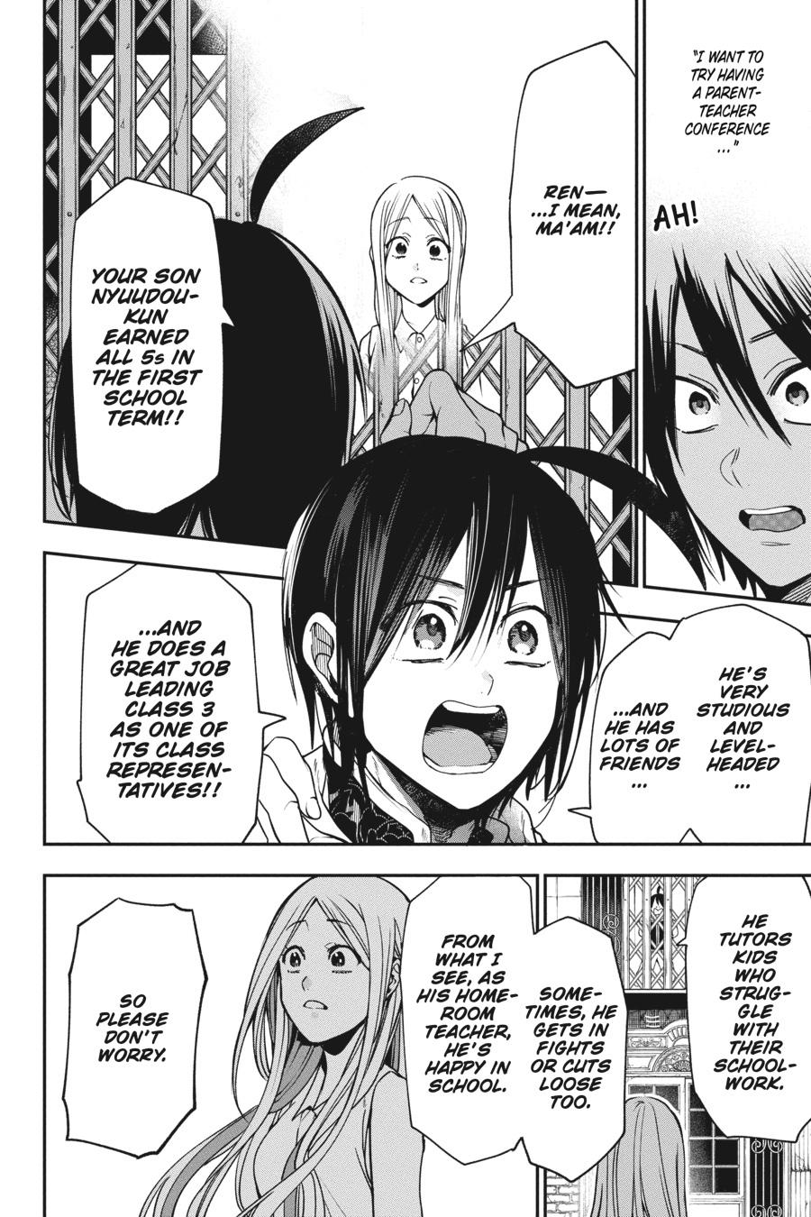 Read A Terrified Teacher at Ghoul School En Manga Online