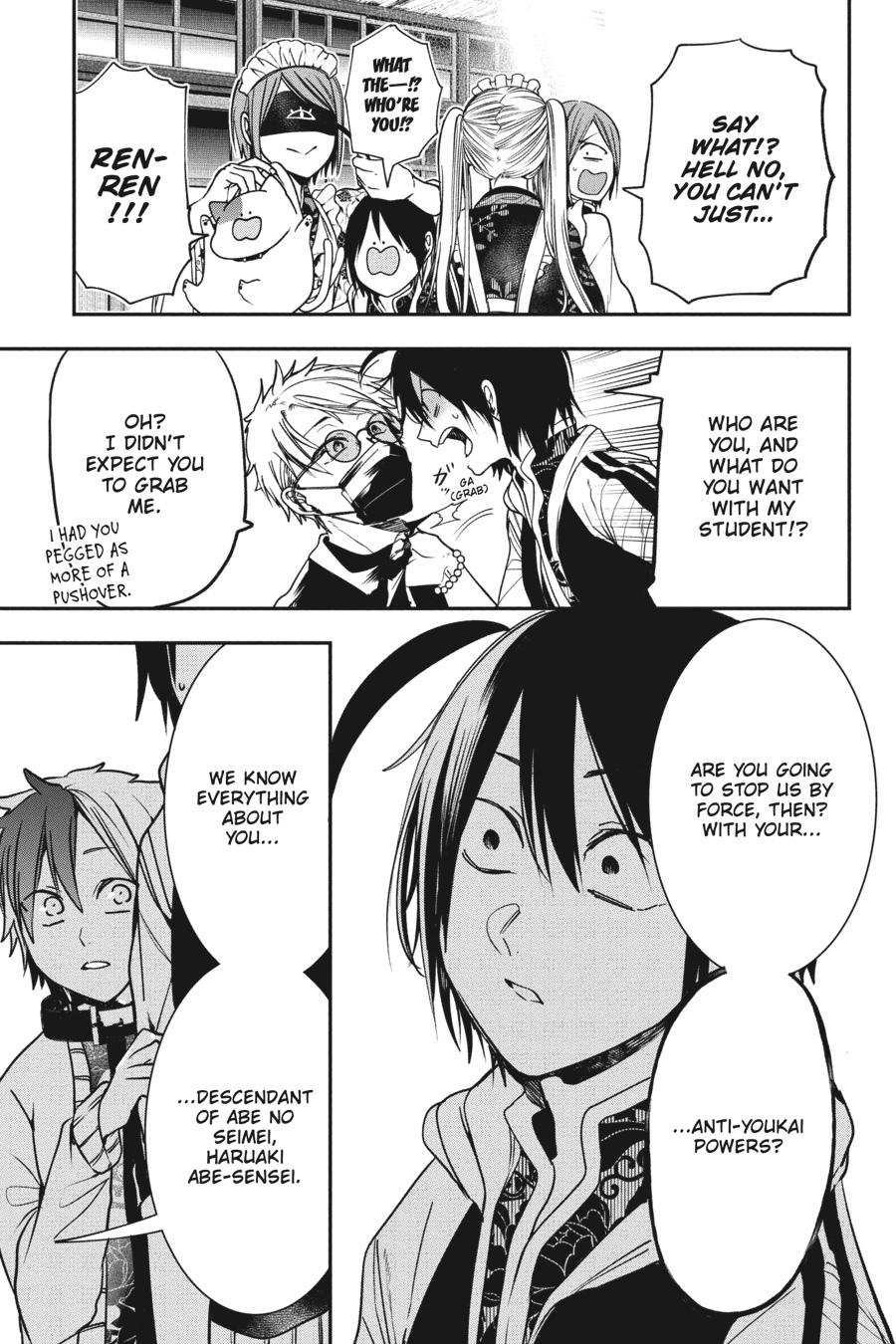 Read A Terrified Teacher at Ghoul School En Manga Online