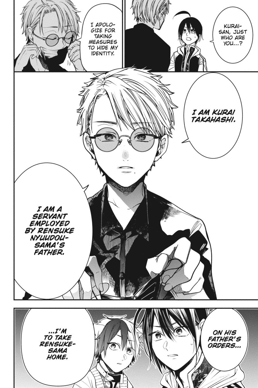 Read A Terrified Teacher at Ghoul School En Manga Online