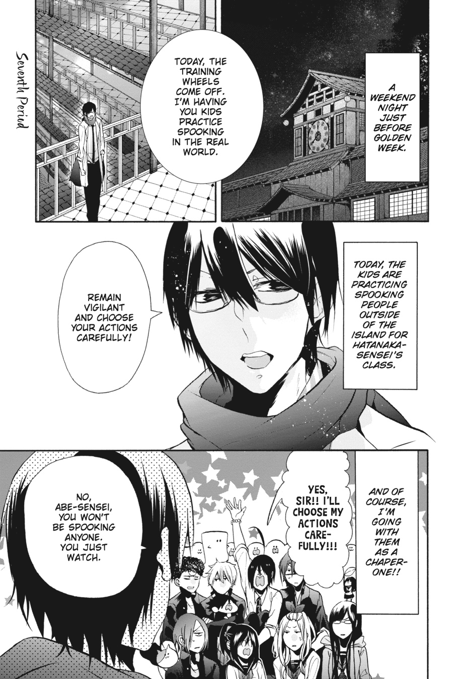 Read A Terrified Teacher at Ghoul School En Manga Online