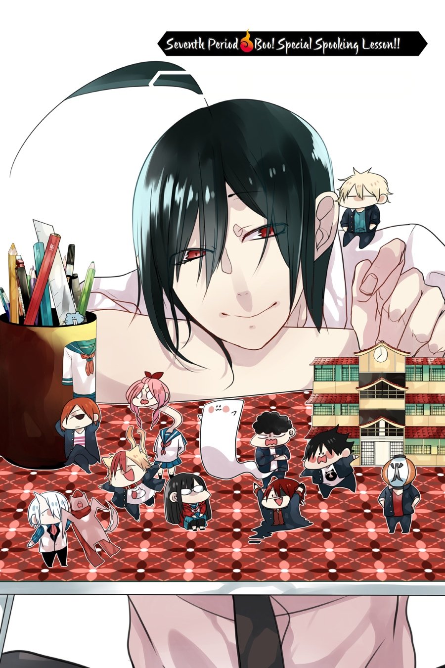 Read A Terrified Teacher at Ghoul School En Manga Online