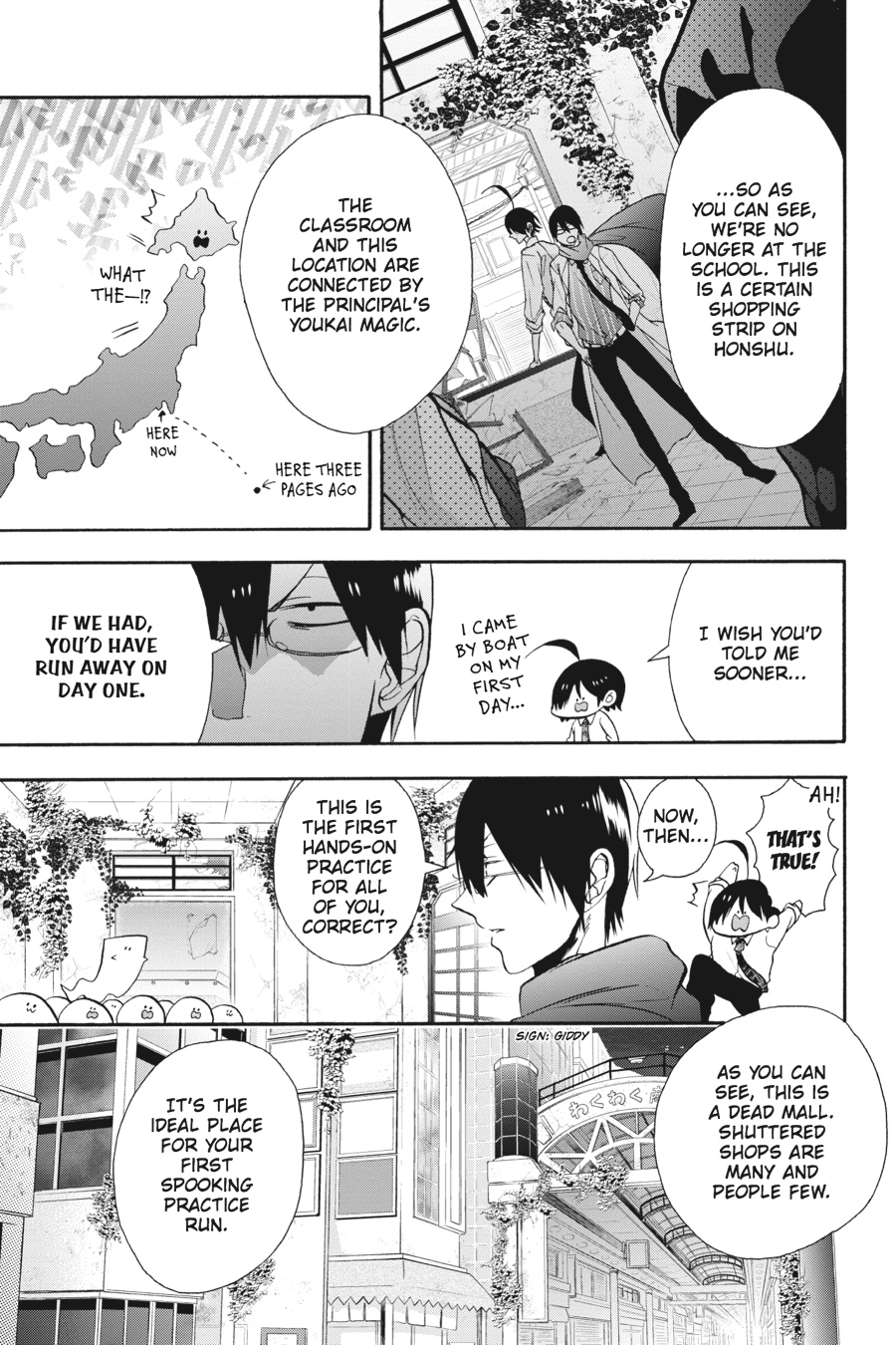 Read A Terrified Teacher at Ghoul School En Manga Online