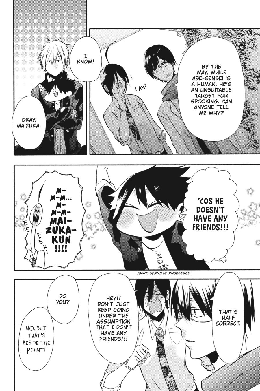 Read A Terrified Teacher at Ghoul School En Manga Online