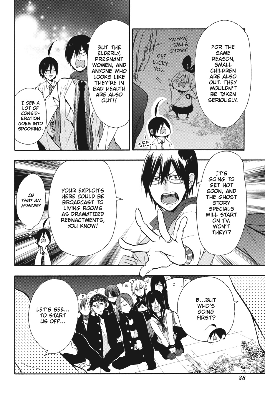 Read A Terrified Teacher at Ghoul School En Manga Online