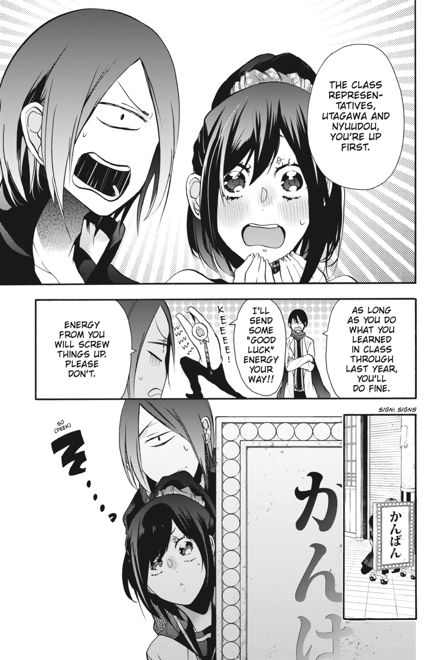 Read A Terrified Teacher at Ghoul School En Manga Online