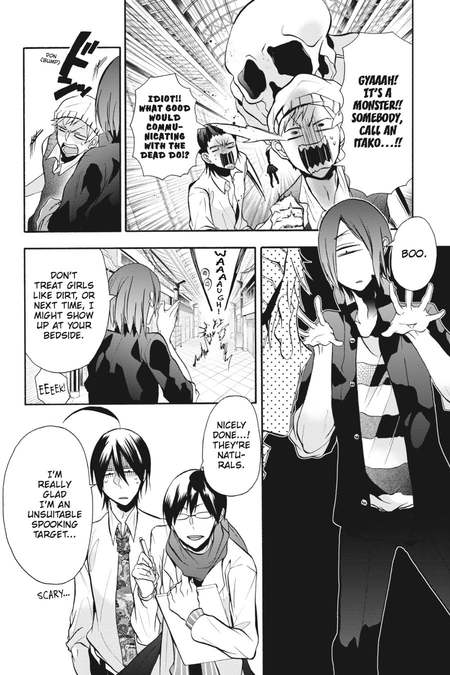 Read A Terrified Teacher at Ghoul School En Manga Online