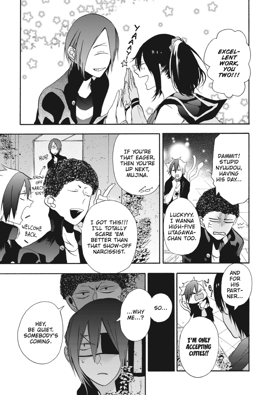 Read A Terrified Teacher at Ghoul School En Manga Online