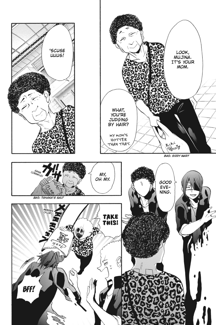 Read A Terrified Teacher at Ghoul School En Manga Online