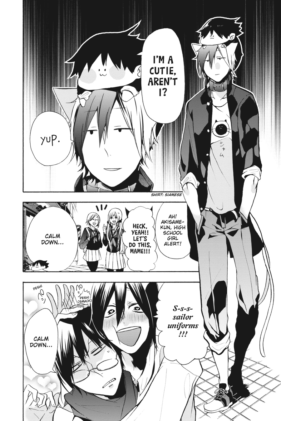 Read A Terrified Teacher at Ghoul School En Manga Online