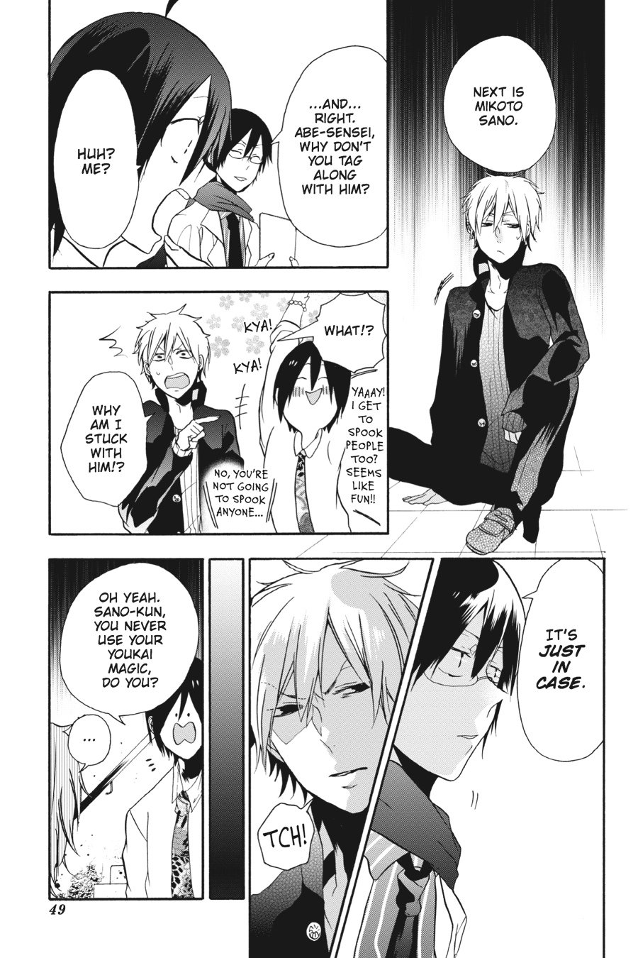 Read A Terrified Teacher at Ghoul School En Manga Online