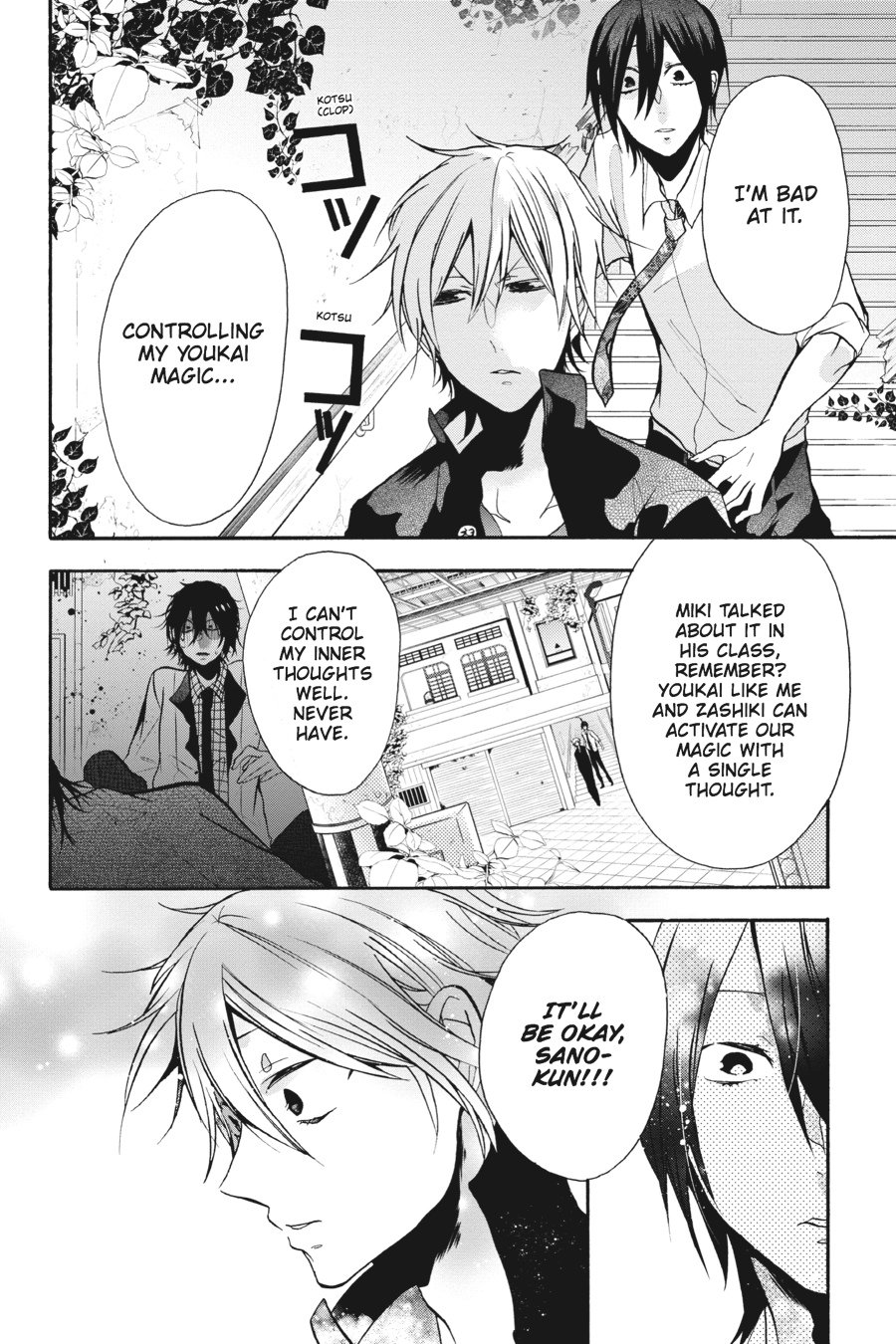 Read A Terrified Teacher at Ghoul School En Manga Online