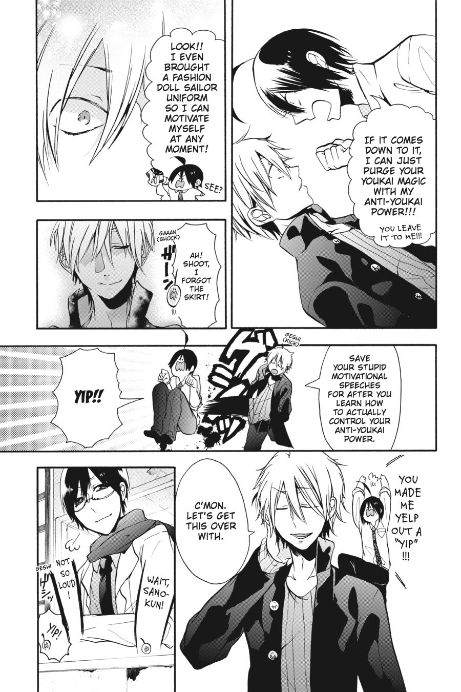 Read A Terrified Teacher at Ghoul School En Manga Online