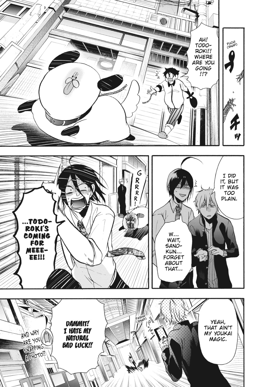 Read A Terrified Teacher at Ghoul School En Manga Online