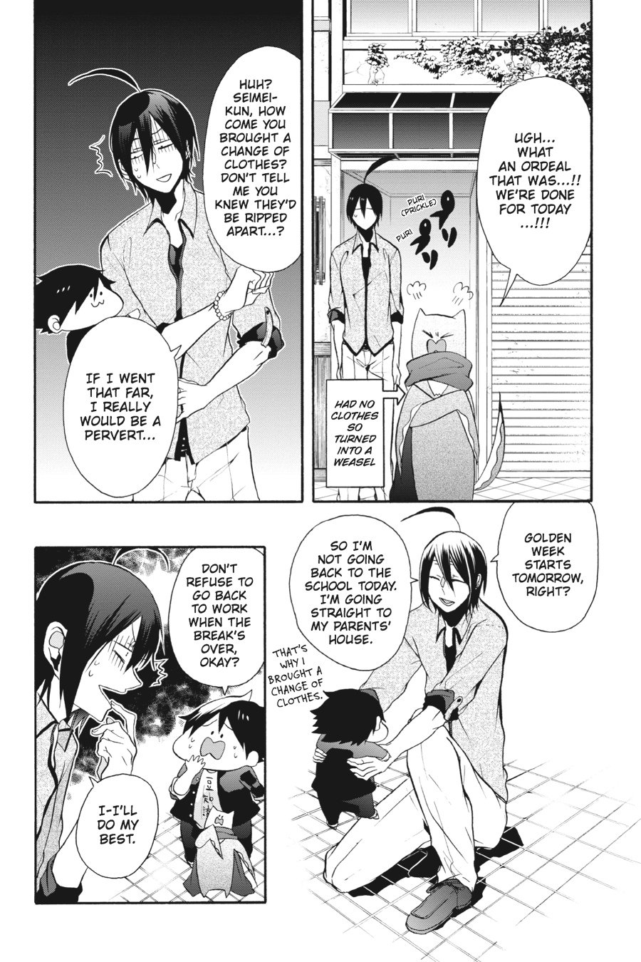 Read A Terrified Teacher at Ghoul School En Manga Online