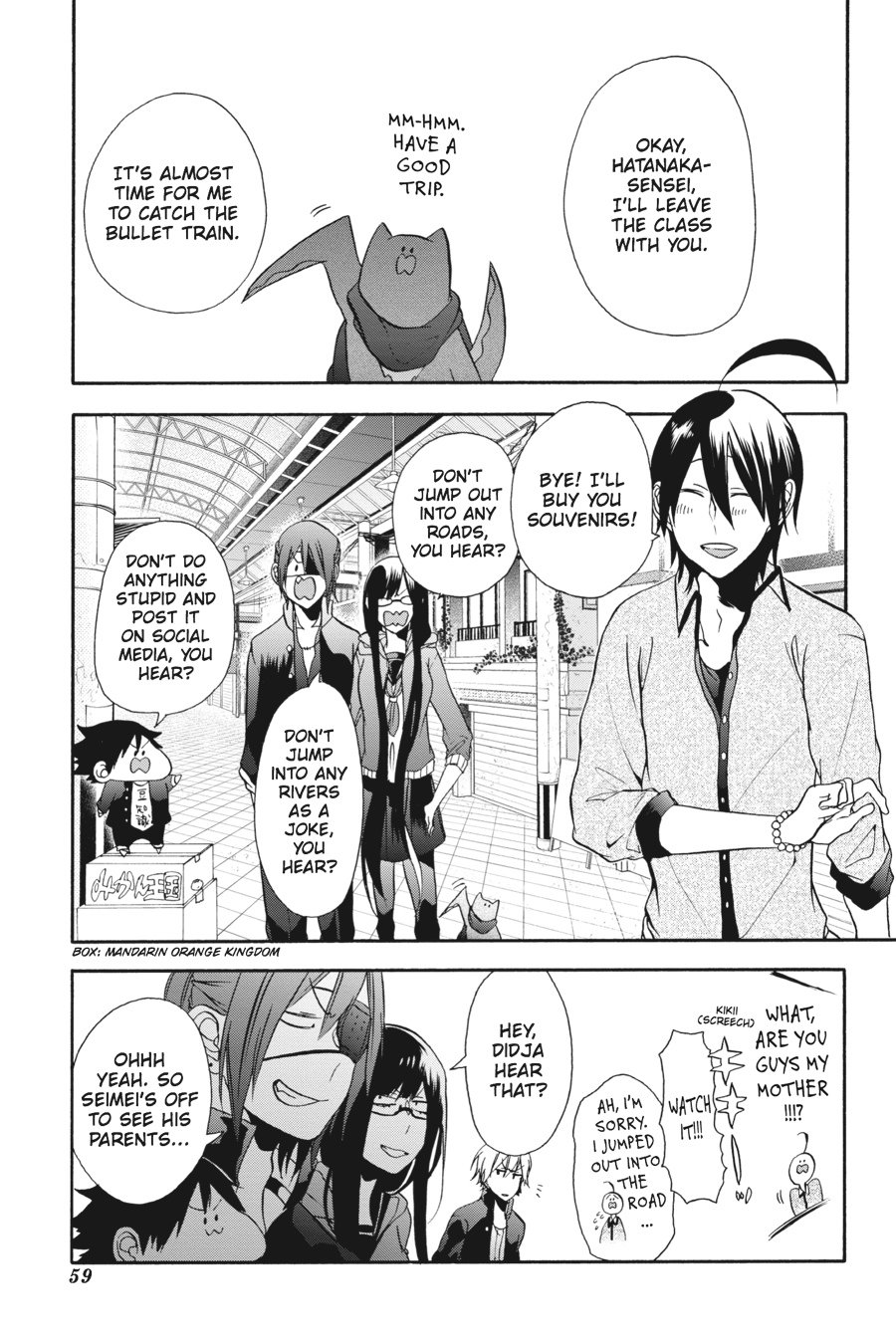 Read A Terrified Teacher at Ghoul School En Manga Online