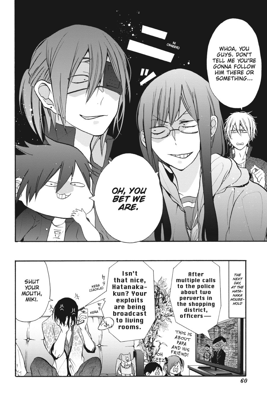 Read A Terrified Teacher at Ghoul School En Manga Online
