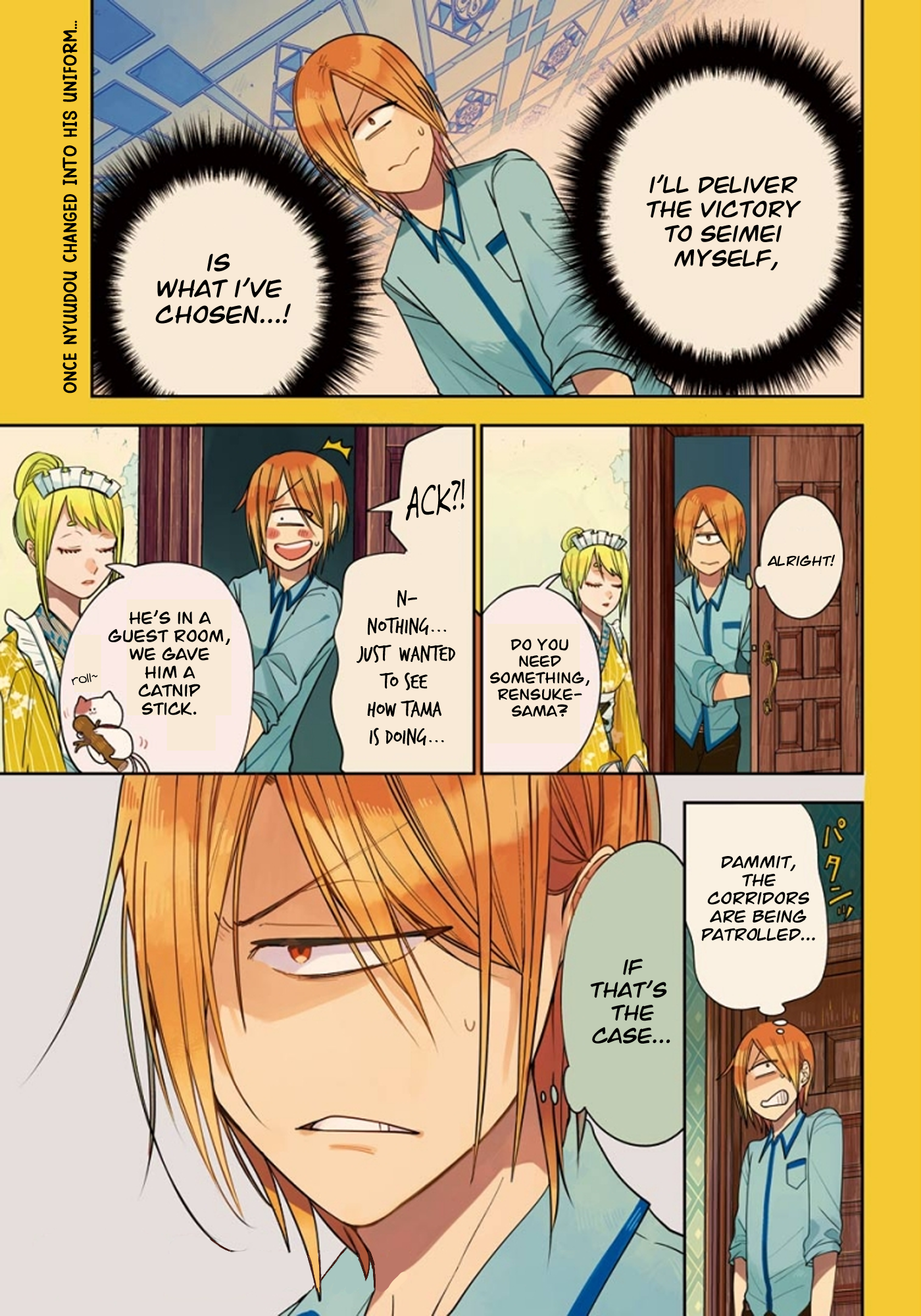 Read A Terrified Teacher at Ghoul School En Manga Online