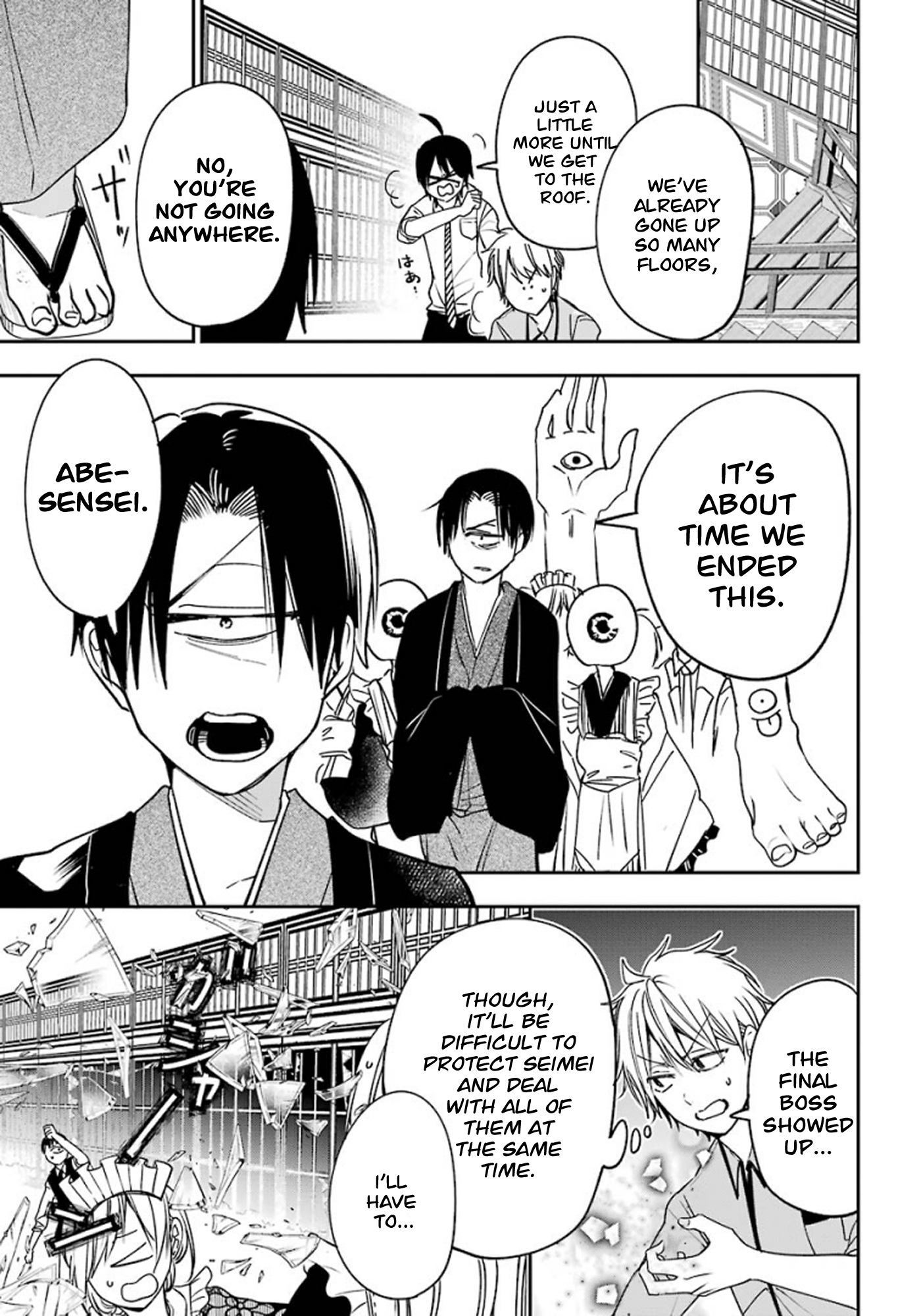 Read A Terrified Teacher at Ghoul School En Manga Online