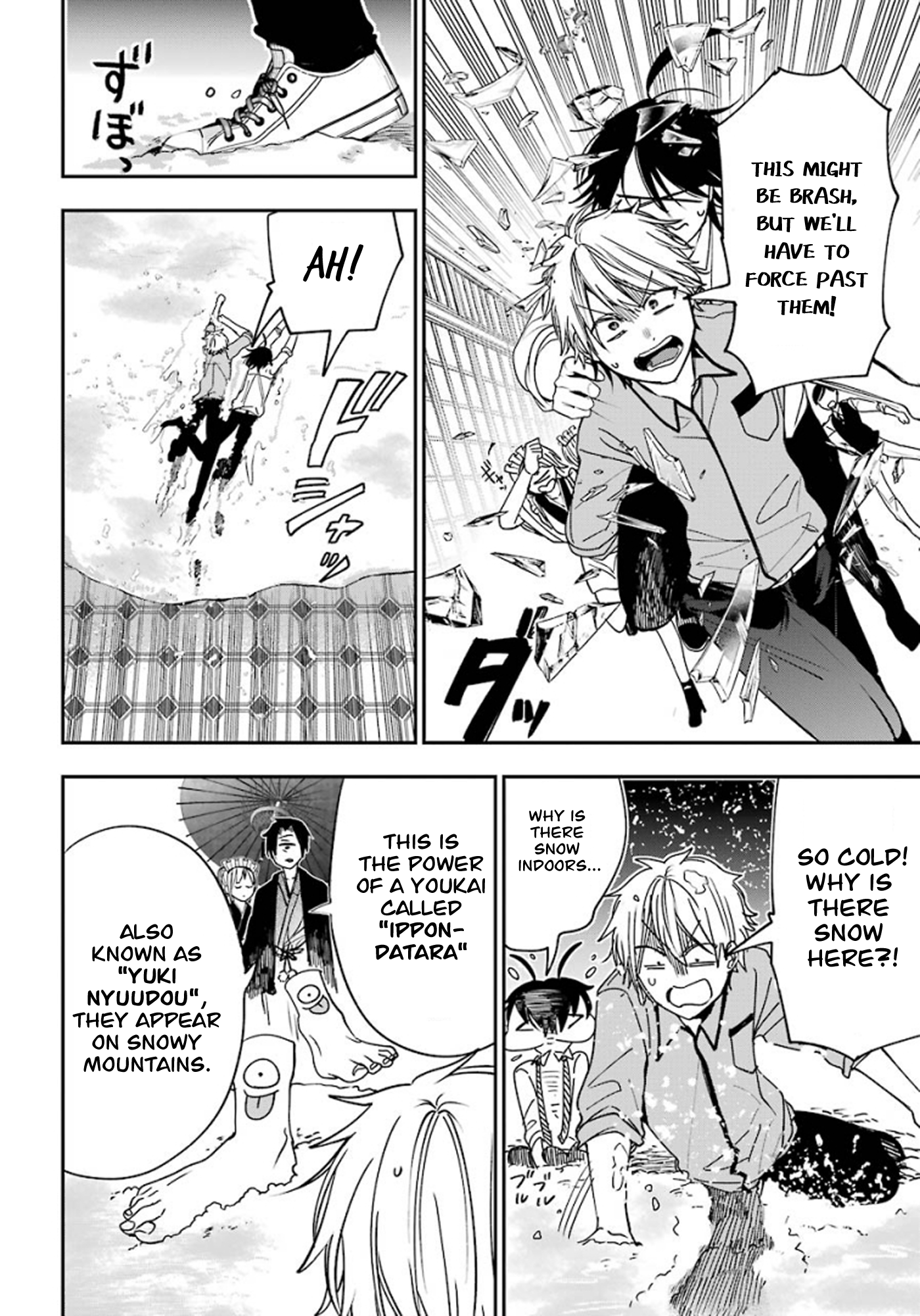 Read A Terrified Teacher at Ghoul School En Manga Online