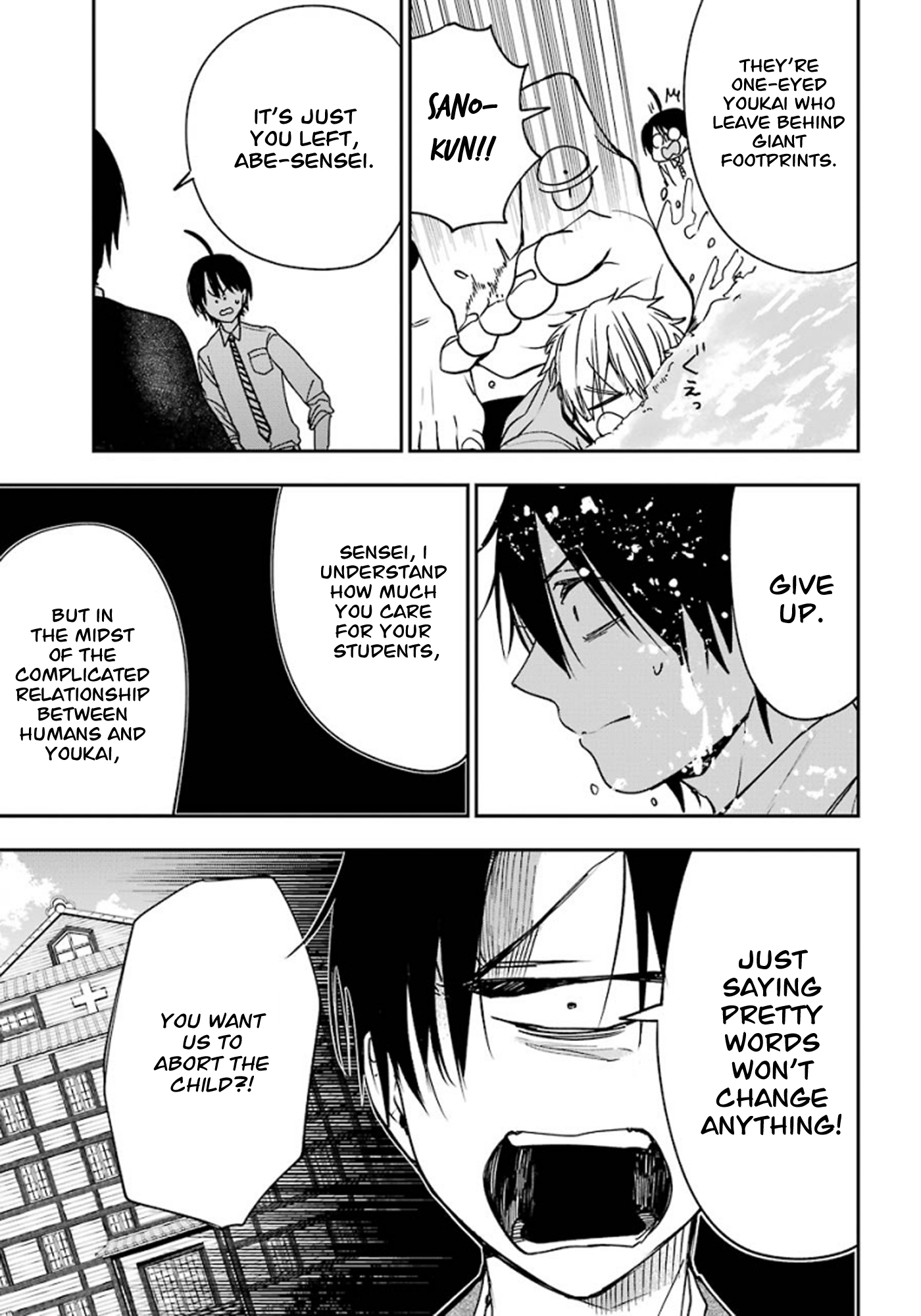 Read A Terrified Teacher at Ghoul School En Manga Online