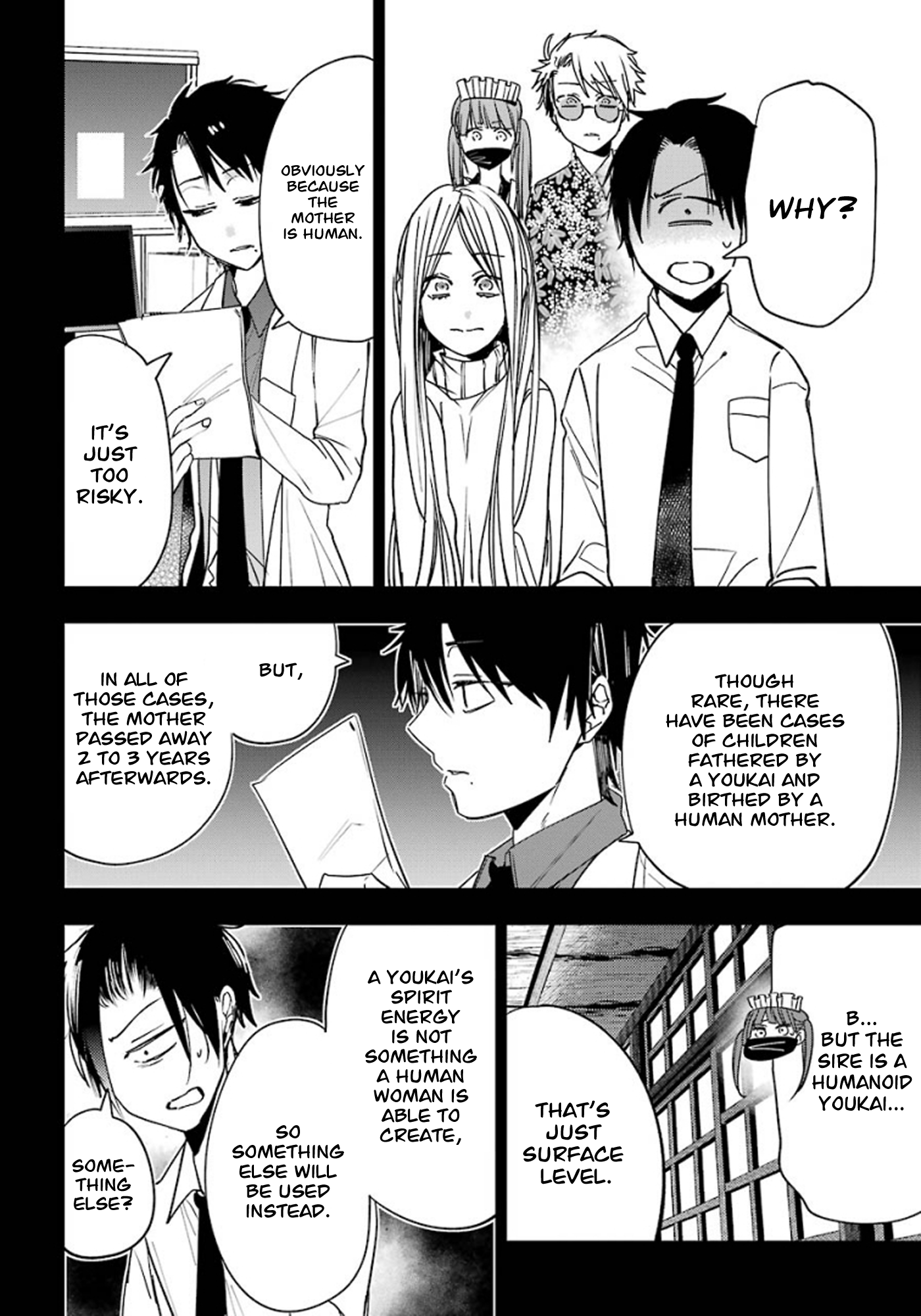 Read A Terrified Teacher at Ghoul School En Manga Online