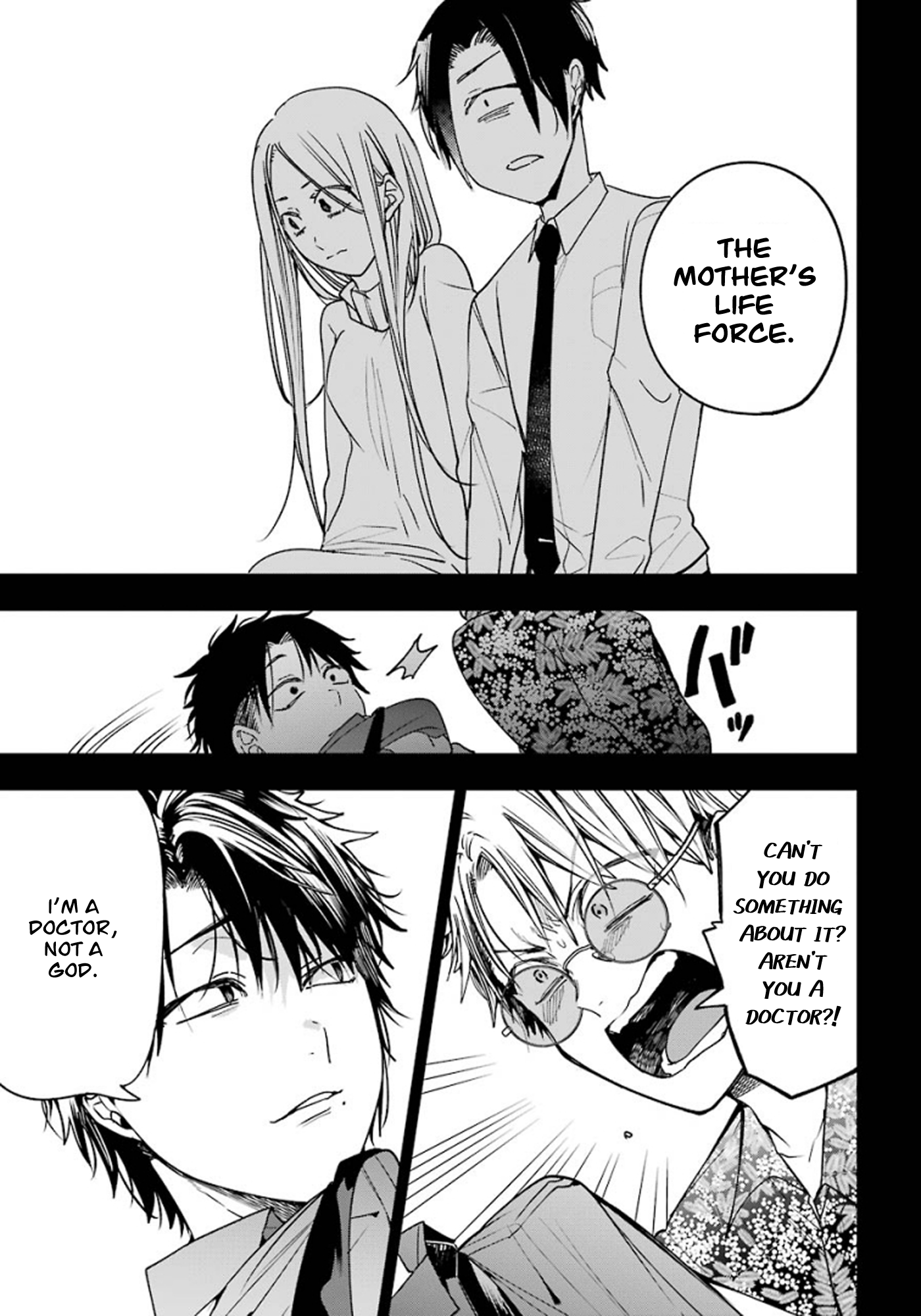 Read A Terrified Teacher at Ghoul School En Manga Online