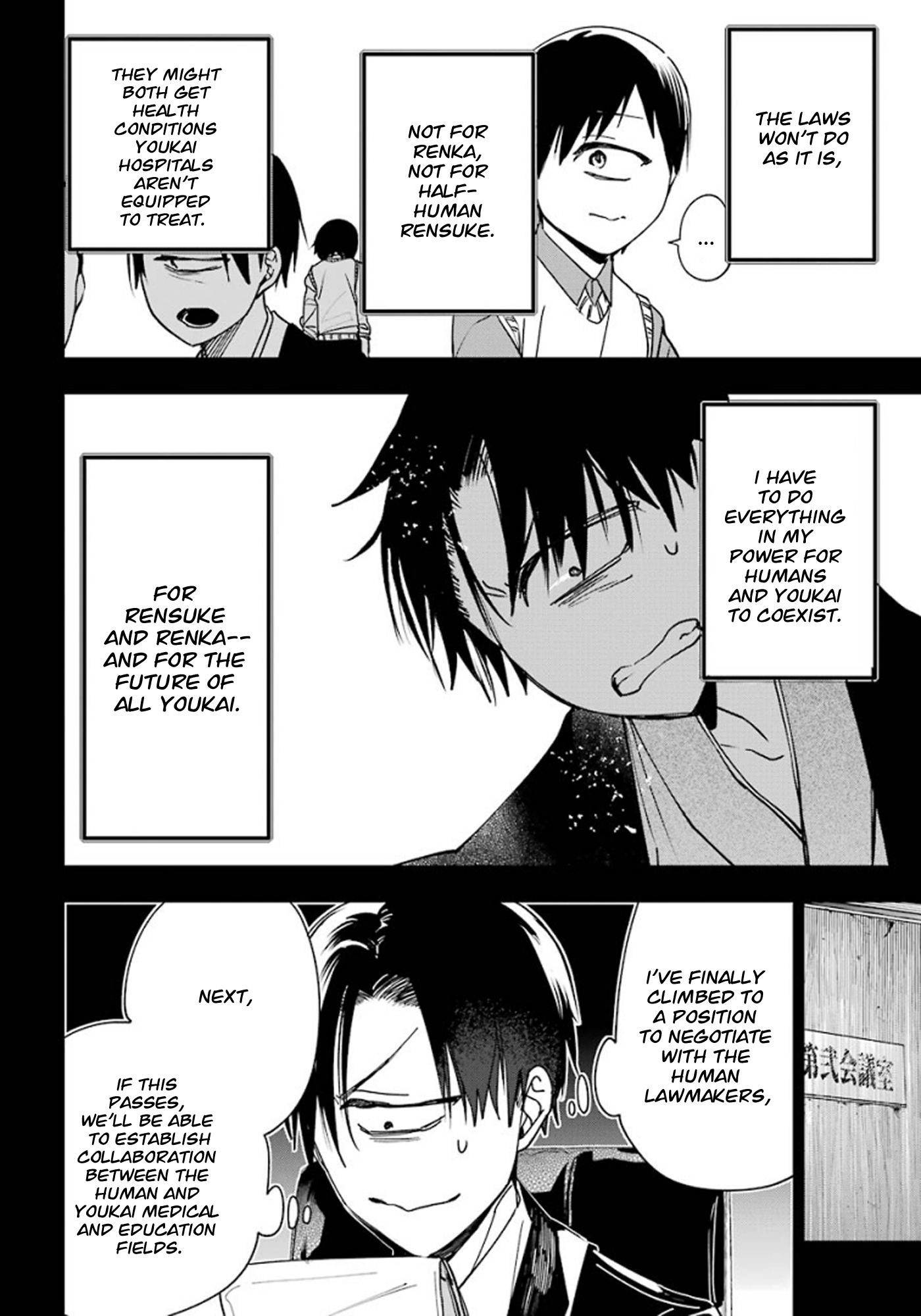 Read A Terrified Teacher at Ghoul School En Manga Online