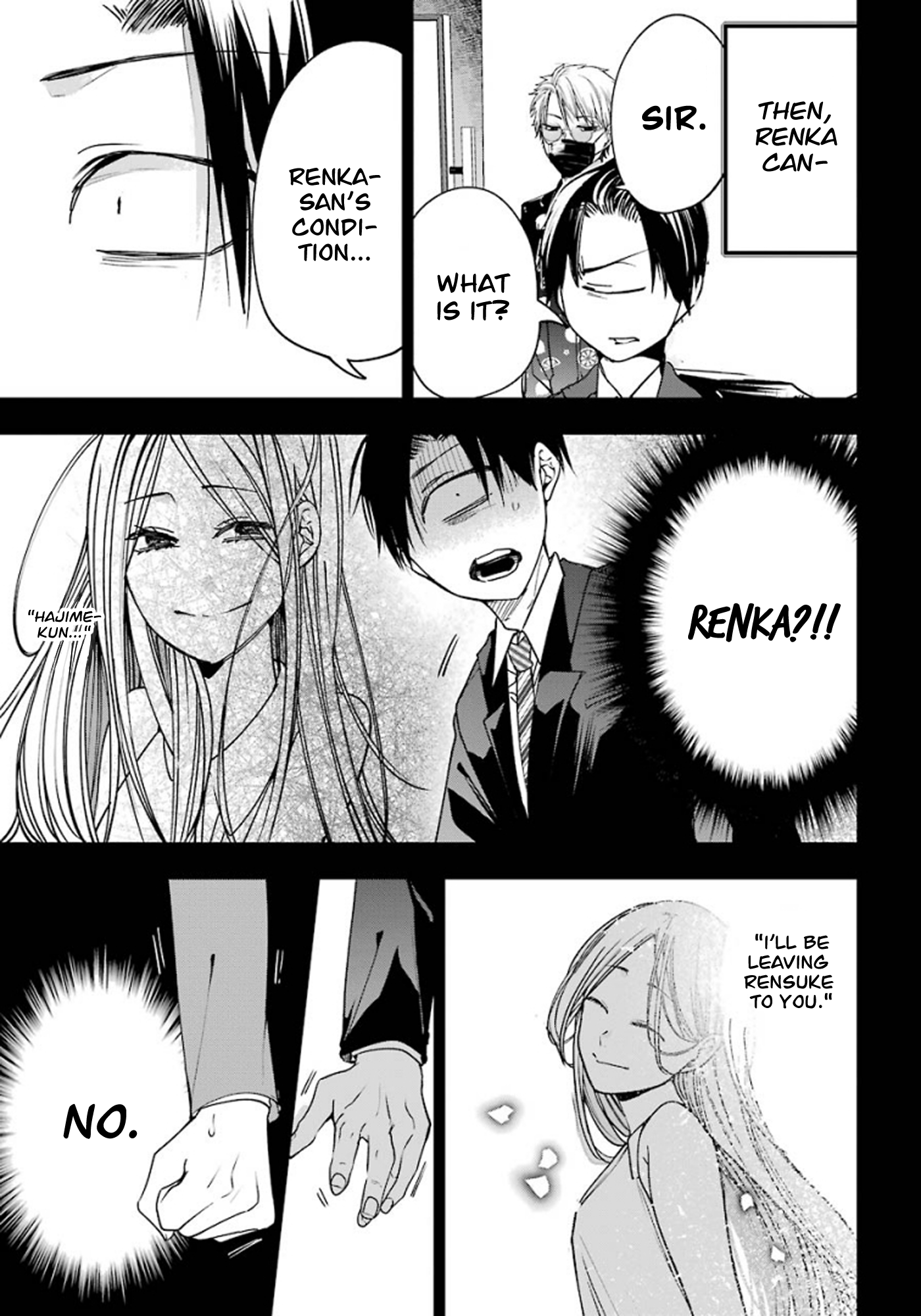 Read A Terrified Teacher at Ghoul School En Manga Online