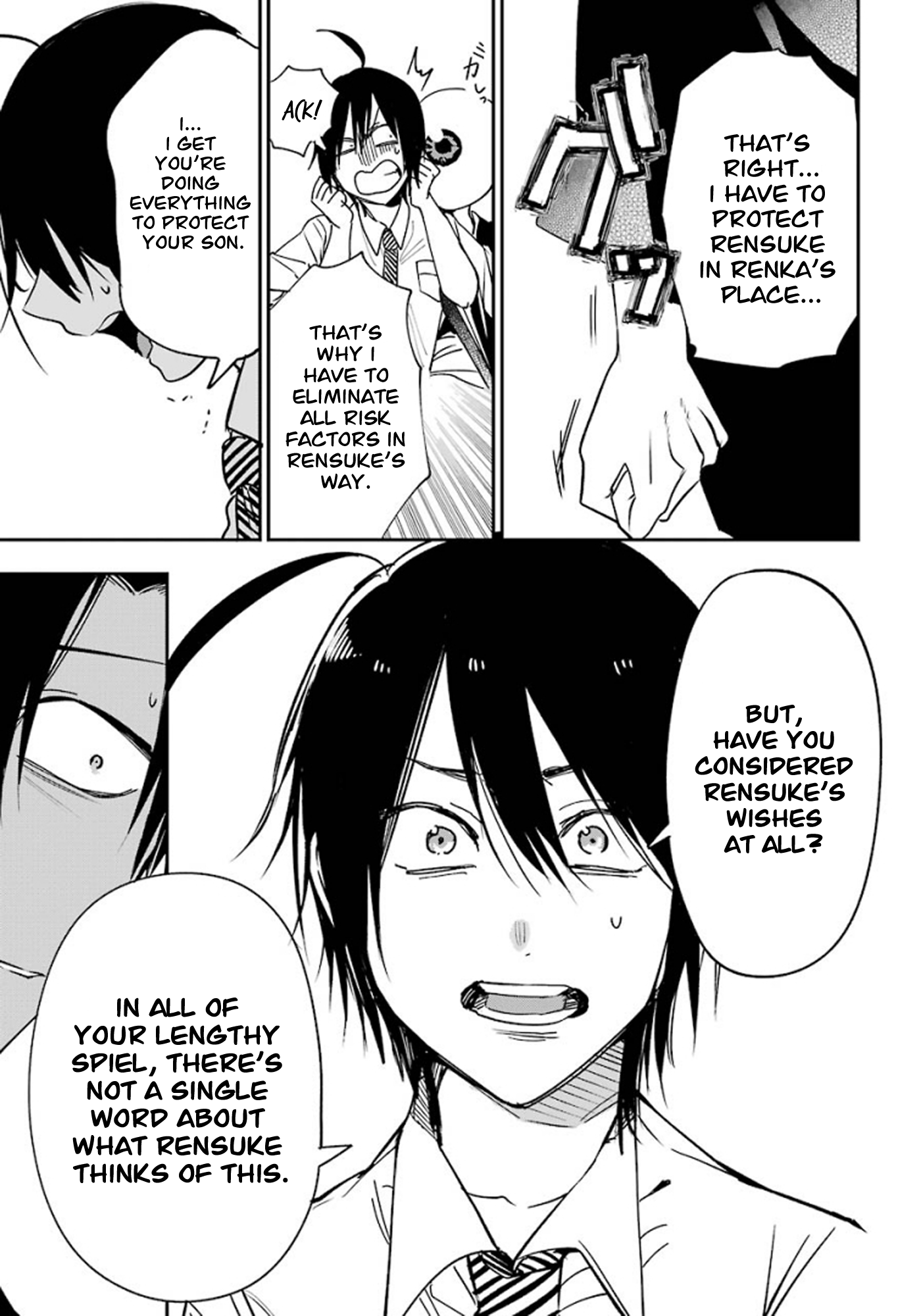 Read A Terrified Teacher at Ghoul School En Manga Online
