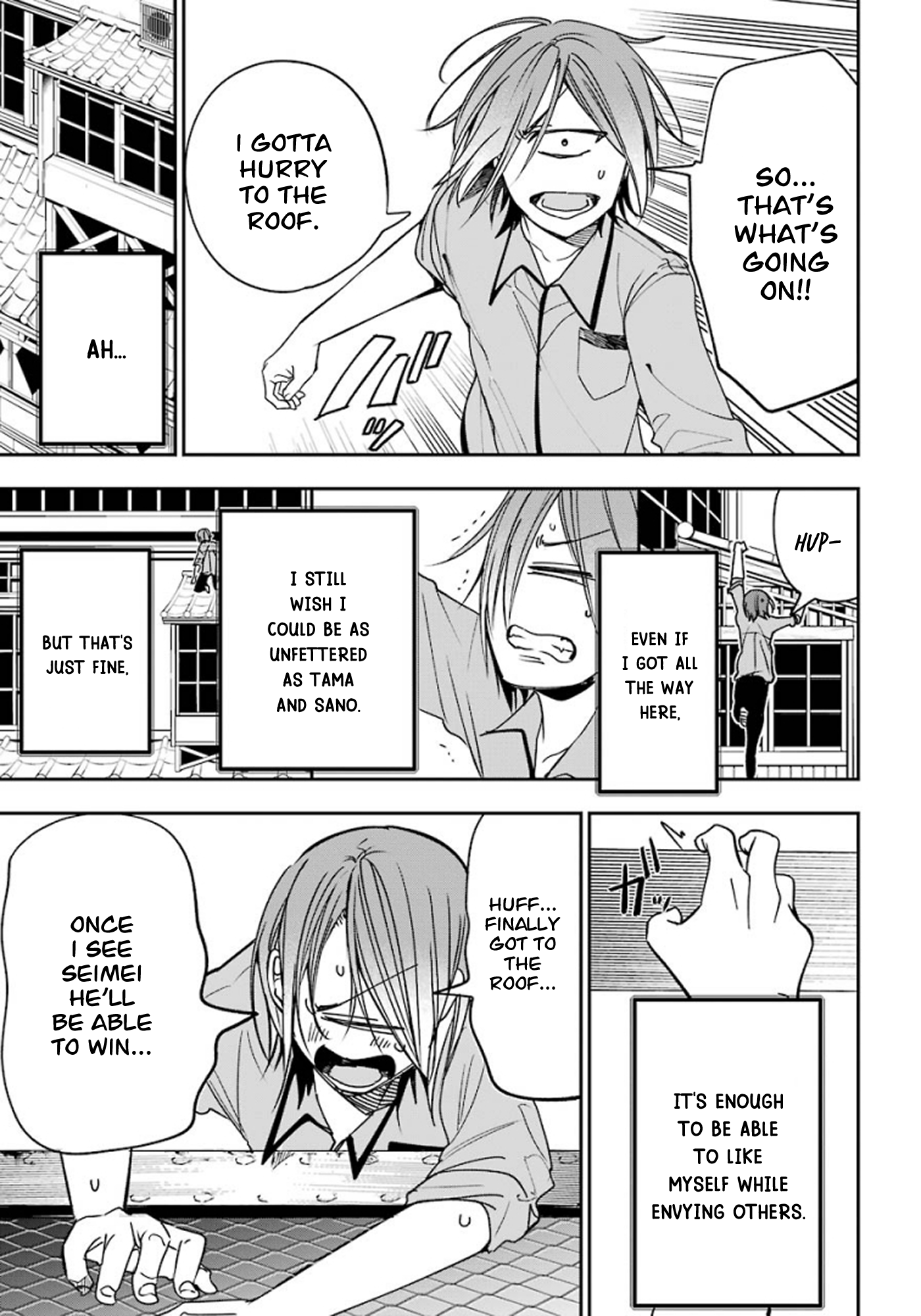 Read A Terrified Teacher at Ghoul School En Manga Online