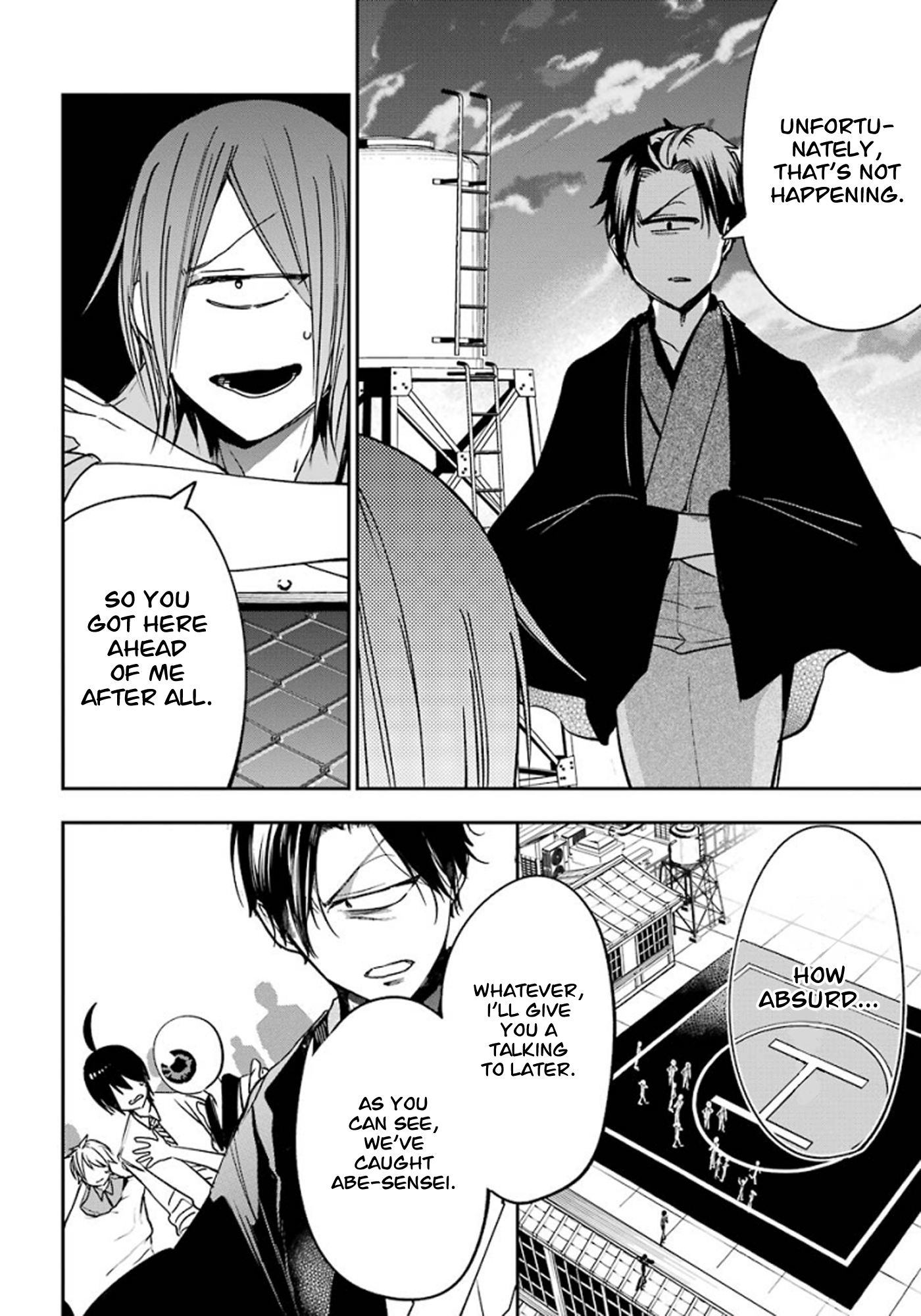Read A Terrified Teacher at Ghoul School En Manga Online
