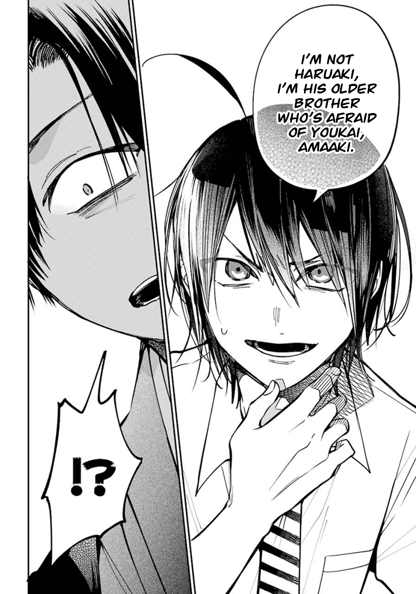 Read A Terrified Teacher at Ghoul School En Manga Online
