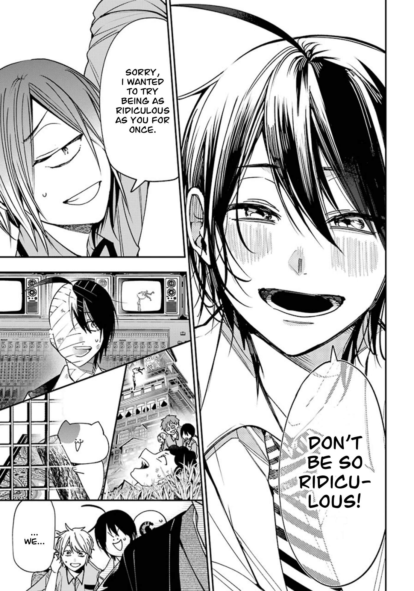 Read A Terrified Teacher at Ghoul School En Manga Online