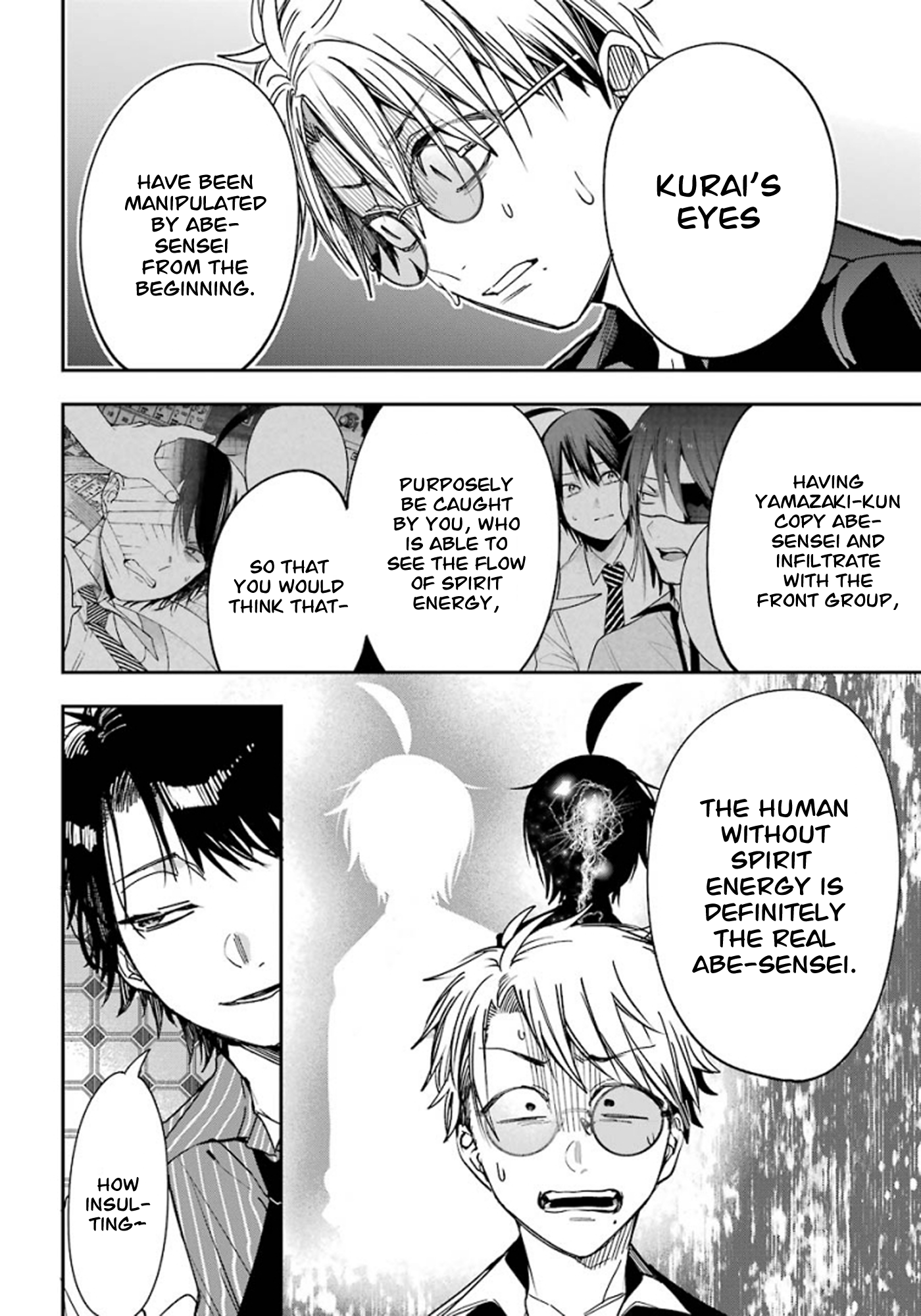 Read A Terrified Teacher at Ghoul School En Manga Online