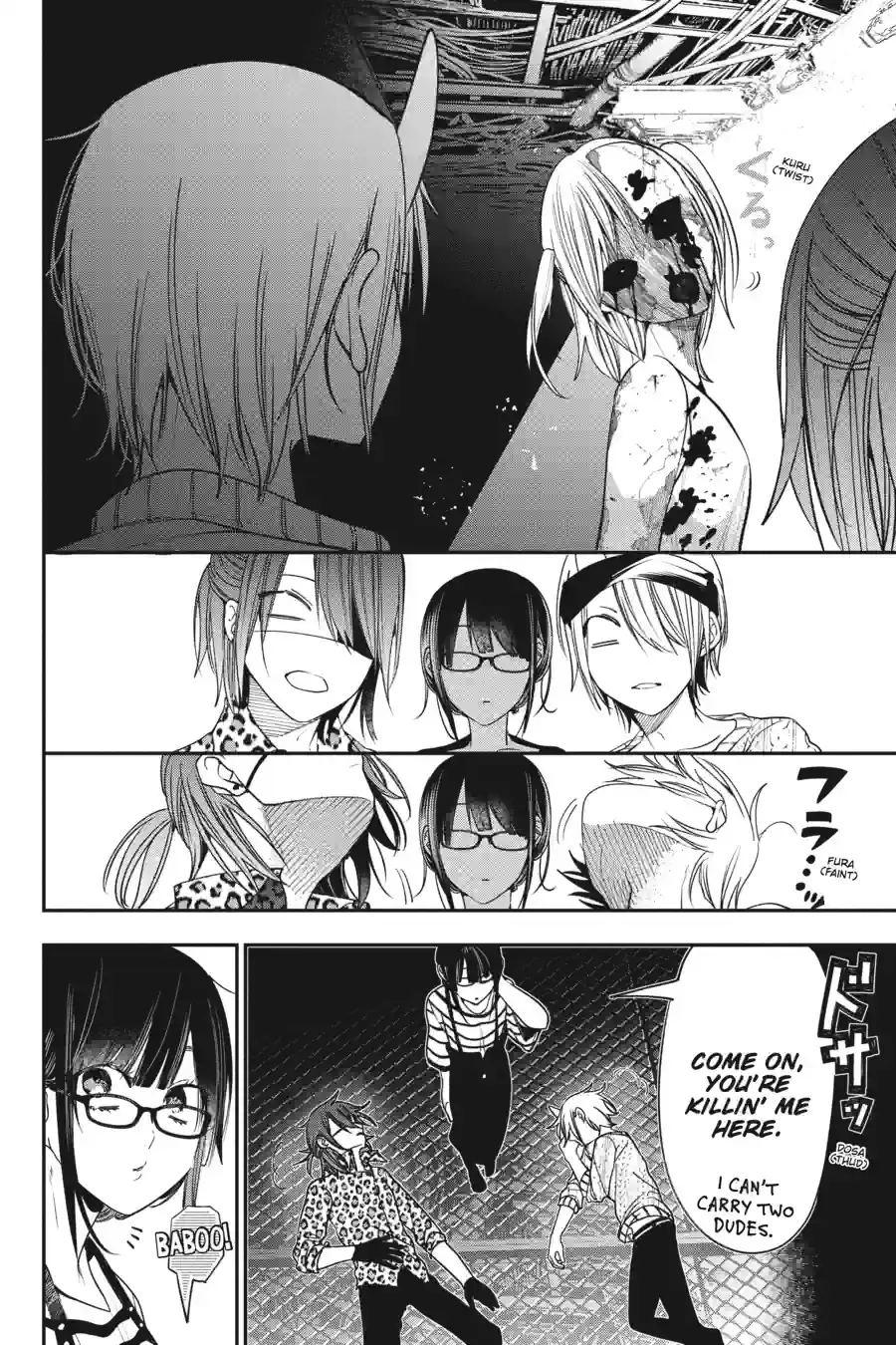 Read A Terrified Teacher at Ghoul School En Manga Online