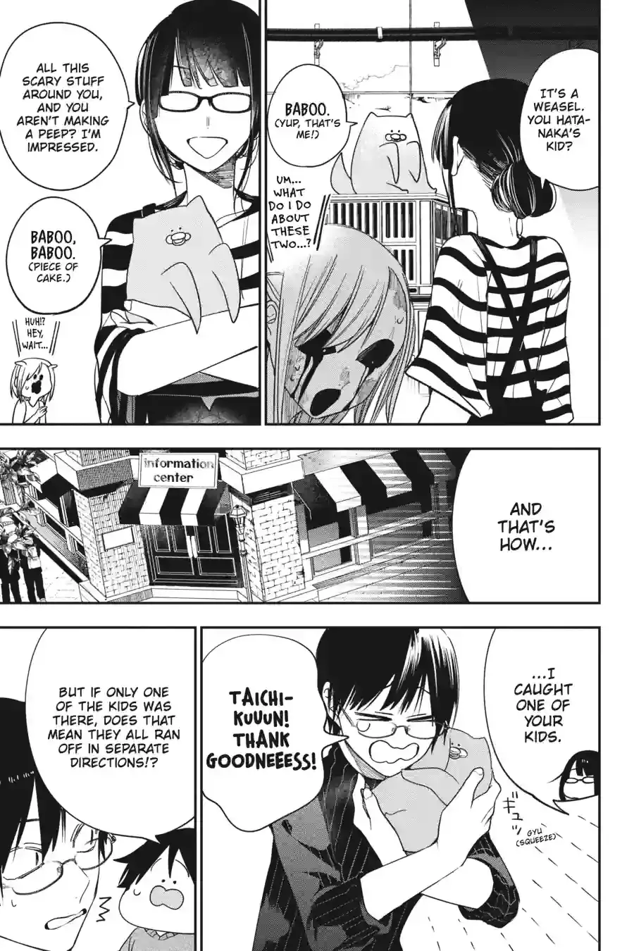 Read A Terrified Teacher at Ghoul School En Manga Online