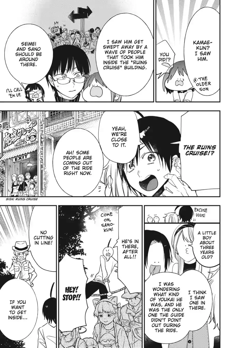 Read A Terrified Teacher at Ghoul School En Manga Online
