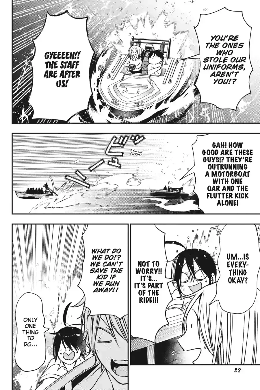 Read A Terrified Teacher at Ghoul School En Manga Online