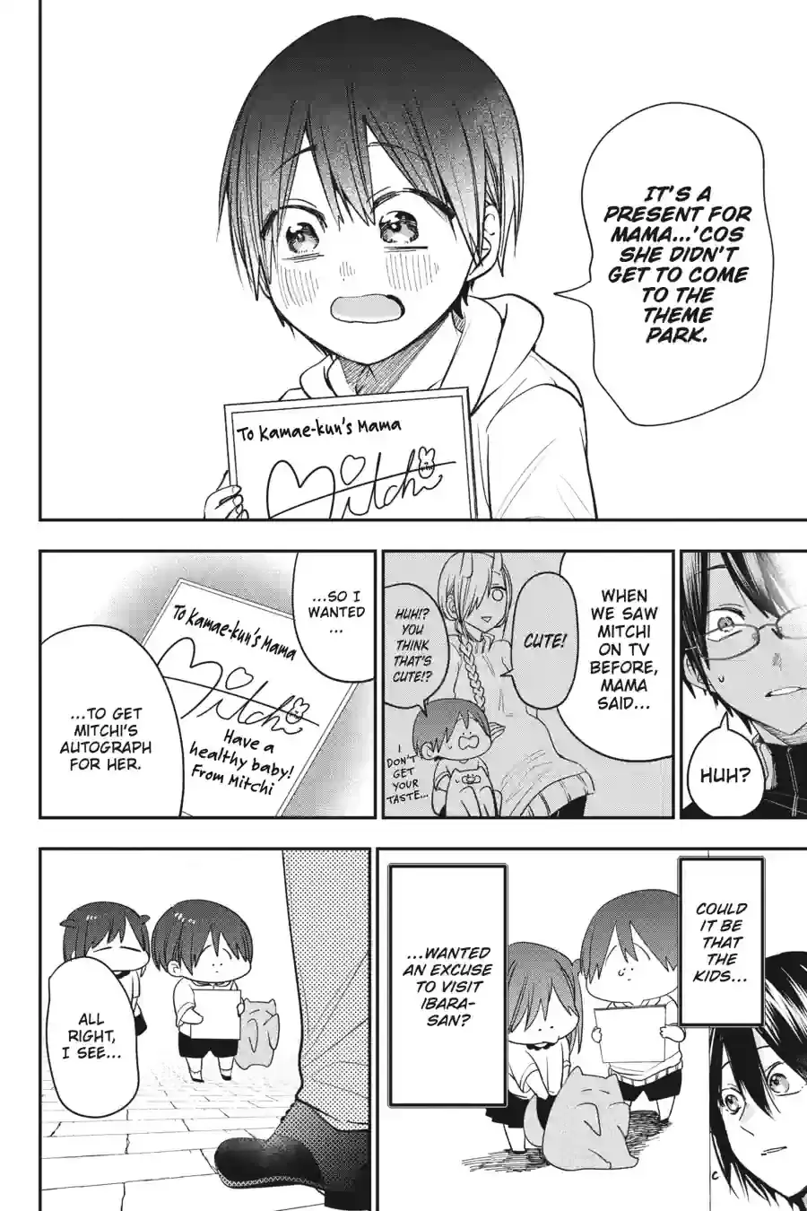Read A Terrified Teacher at Ghoul School En Manga Online