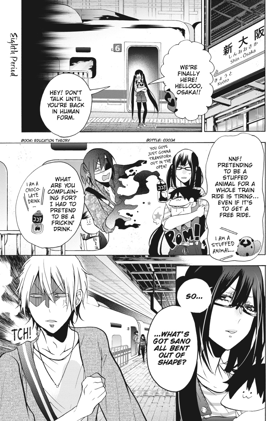 Read A Terrified Teacher at Ghoul School En Manga Online