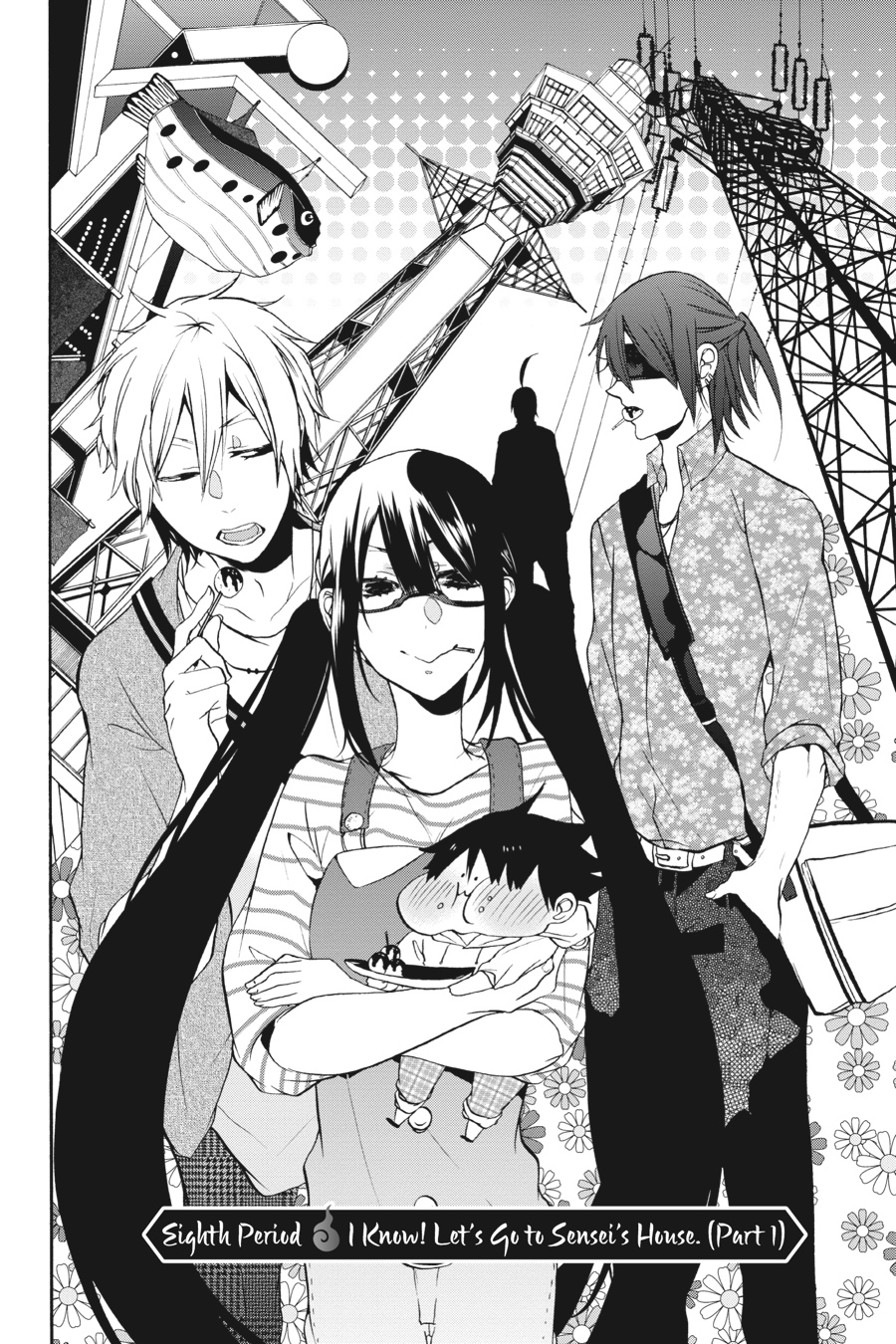 Read A Terrified Teacher at Ghoul School En Manga Online