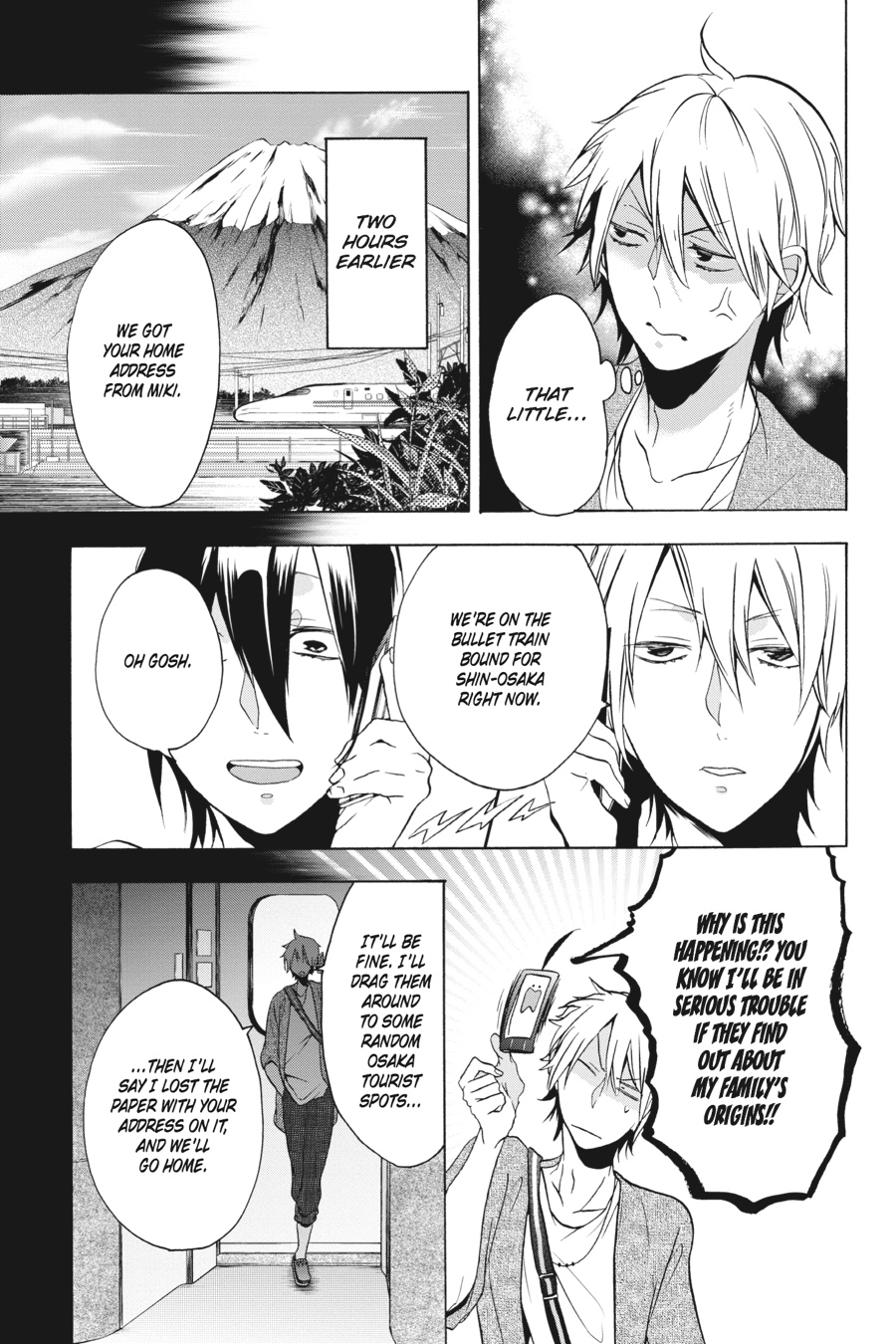 Read A Terrified Teacher at Ghoul School En Manga Online