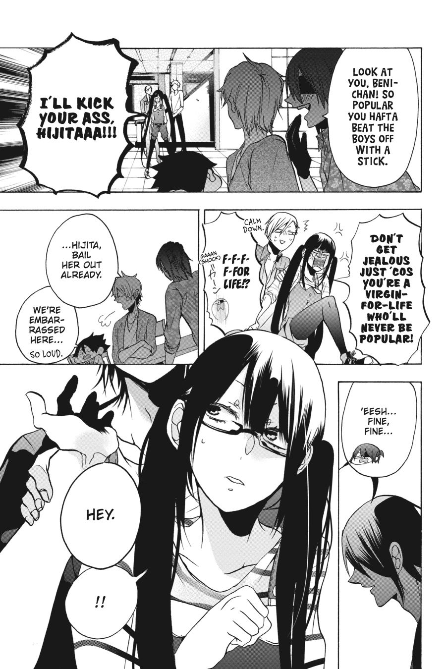 Read A Terrified Teacher at Ghoul School En Manga Online