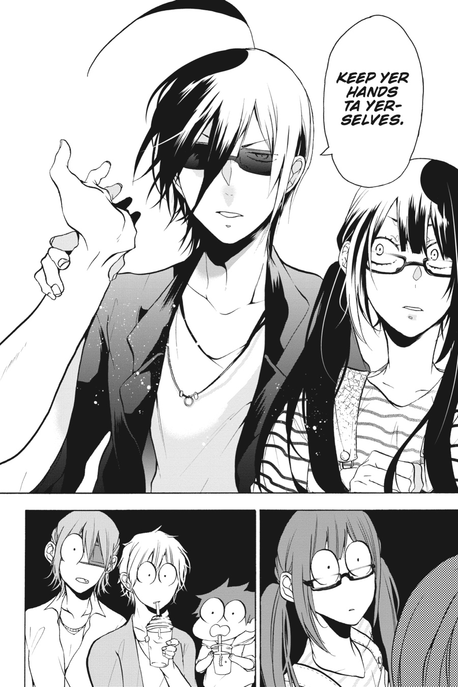 Read A Terrified Teacher at Ghoul School En Manga Online