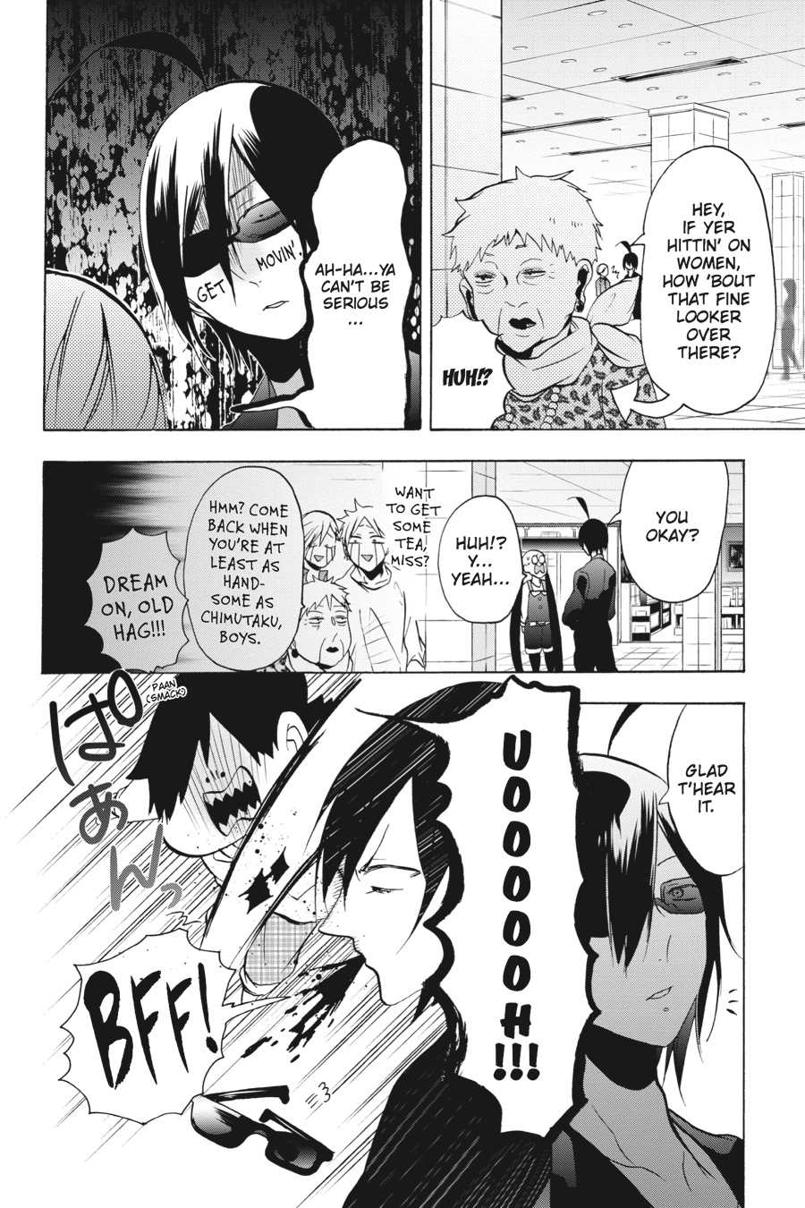 Read A Terrified Teacher at Ghoul School En Manga Online