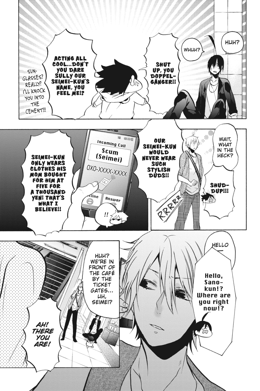 Read A Terrified Teacher at Ghoul School En Manga Online
