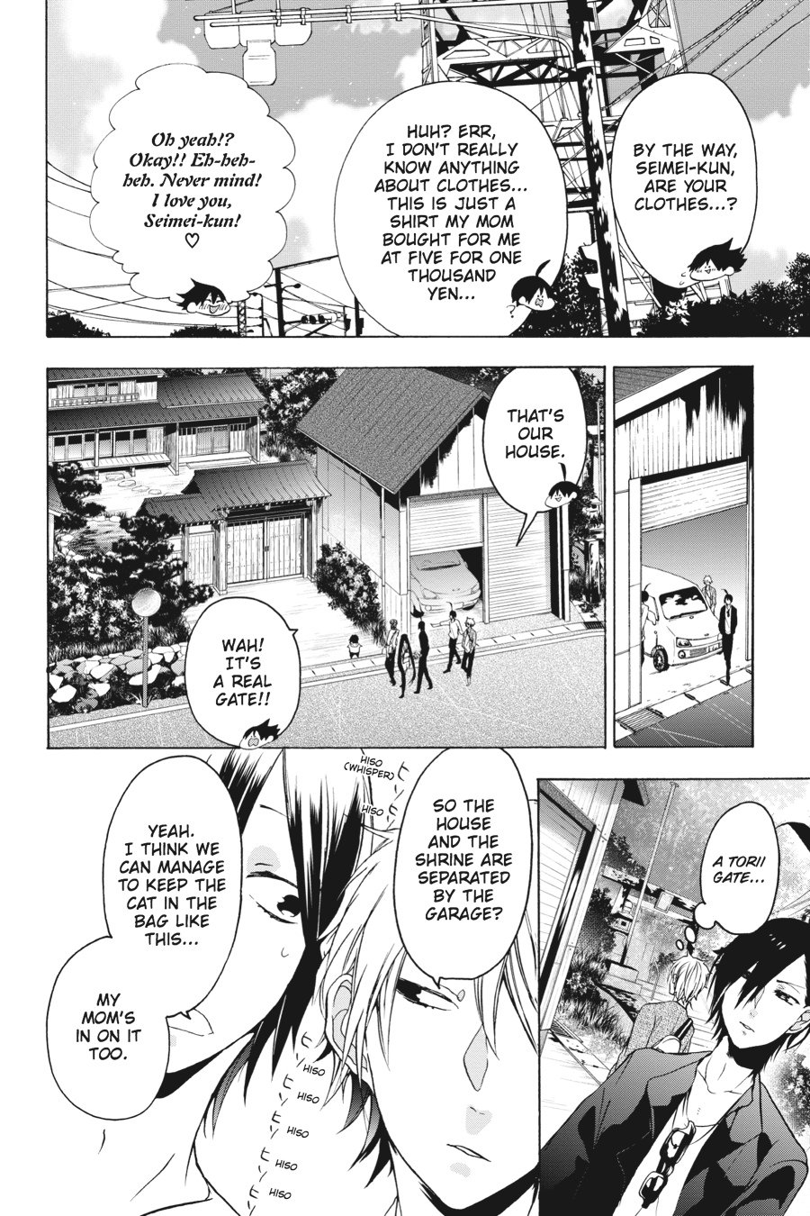 Read A Terrified Teacher at Ghoul School En Manga Online